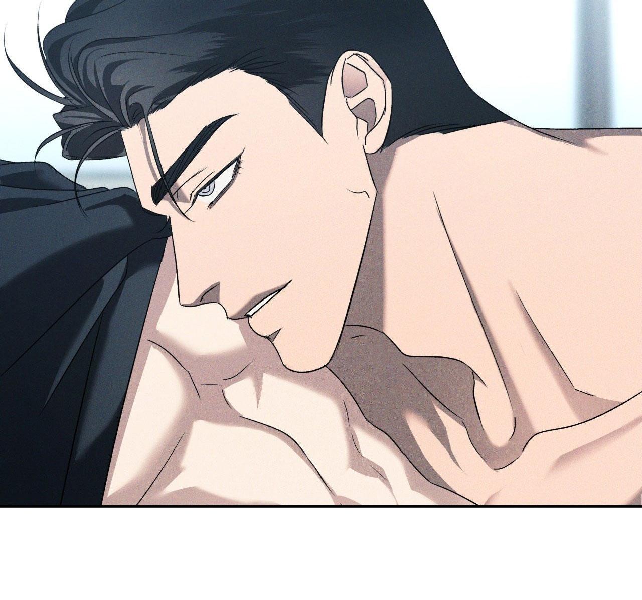 EDEN Chapter 30 - Next 