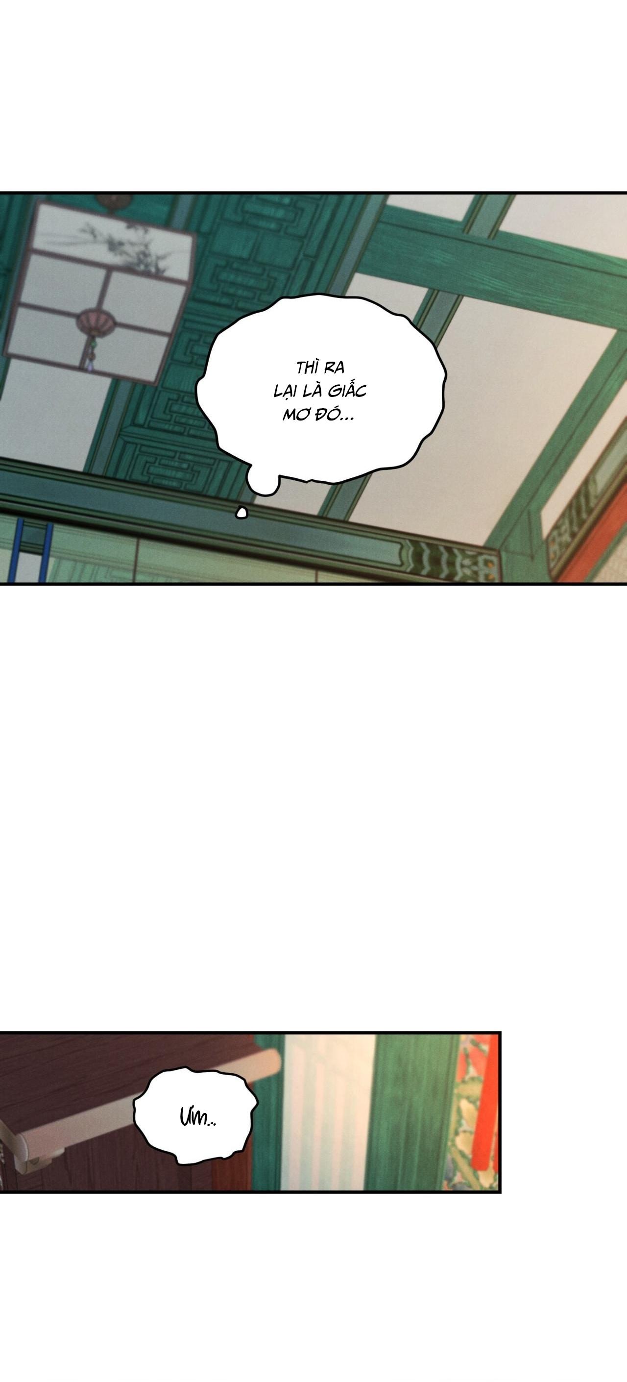 GALE OF THE GOD Chapter 25 - Next 