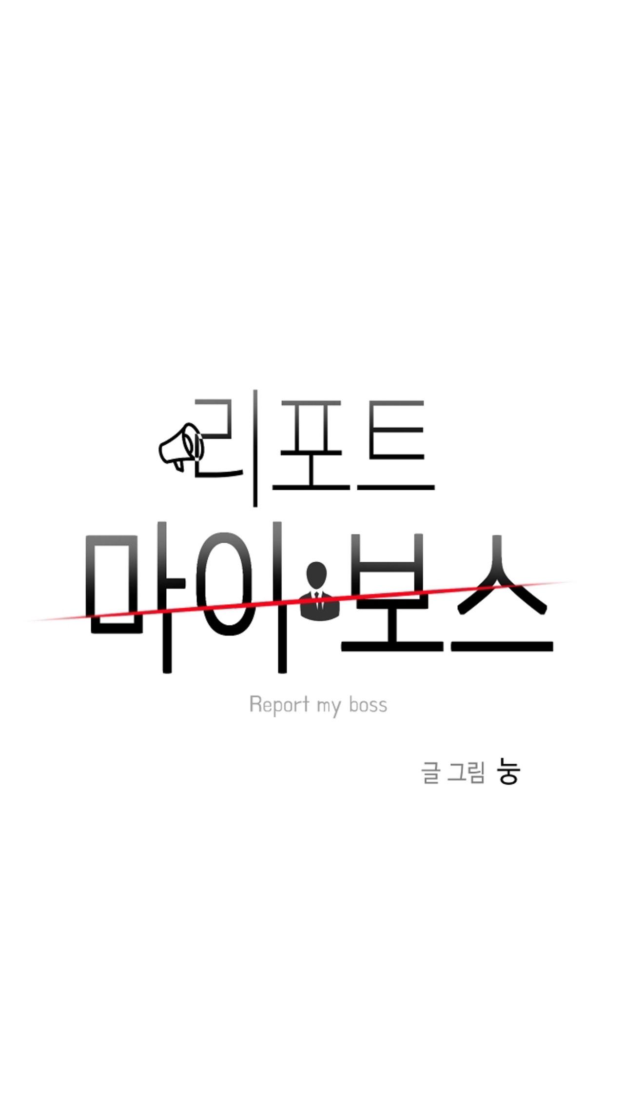 Tố Cáo Sếp Tôi Chapter 40 - Next 