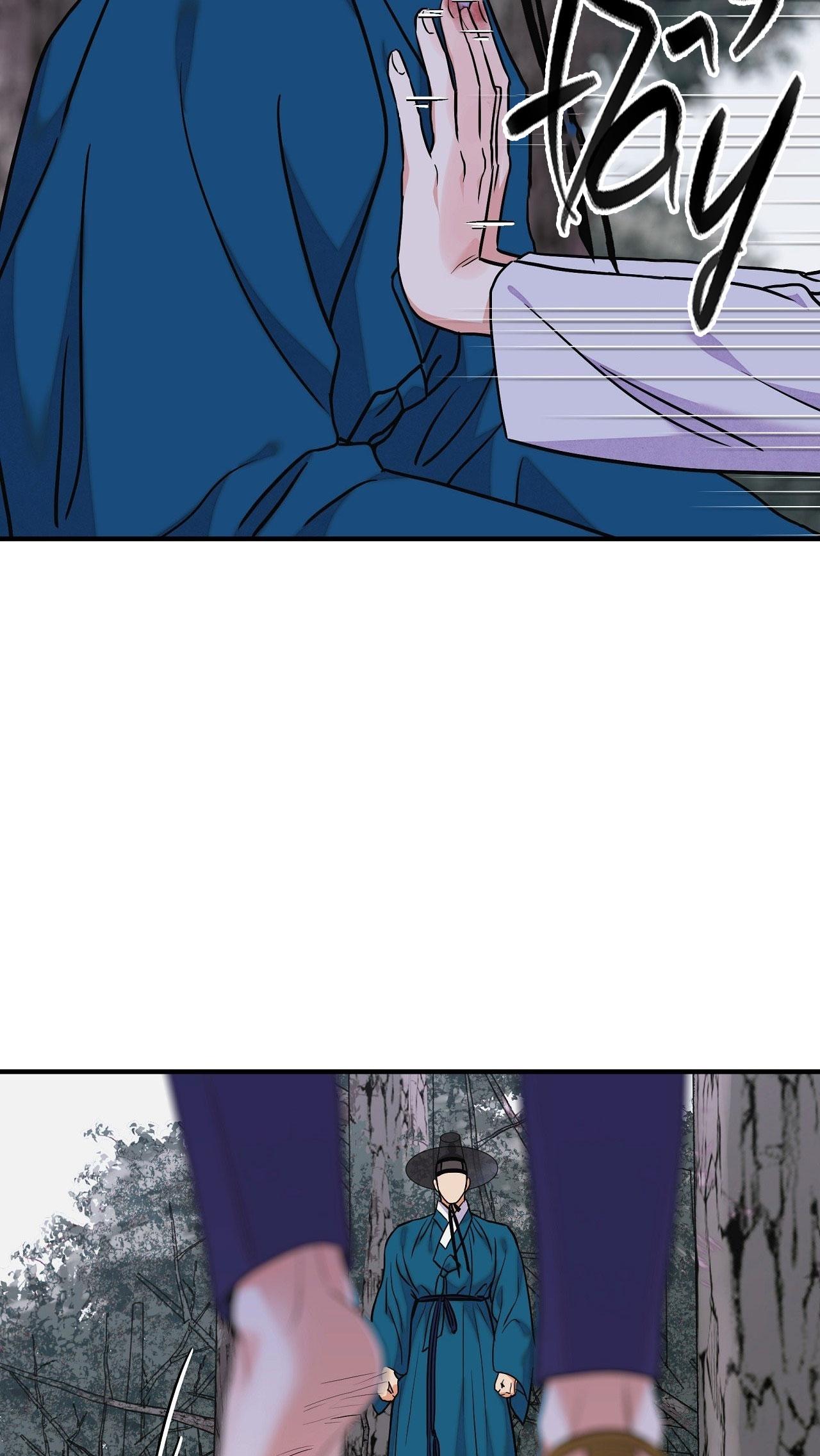 KIẾM HOA Chapter 93 - Next Chapter 94