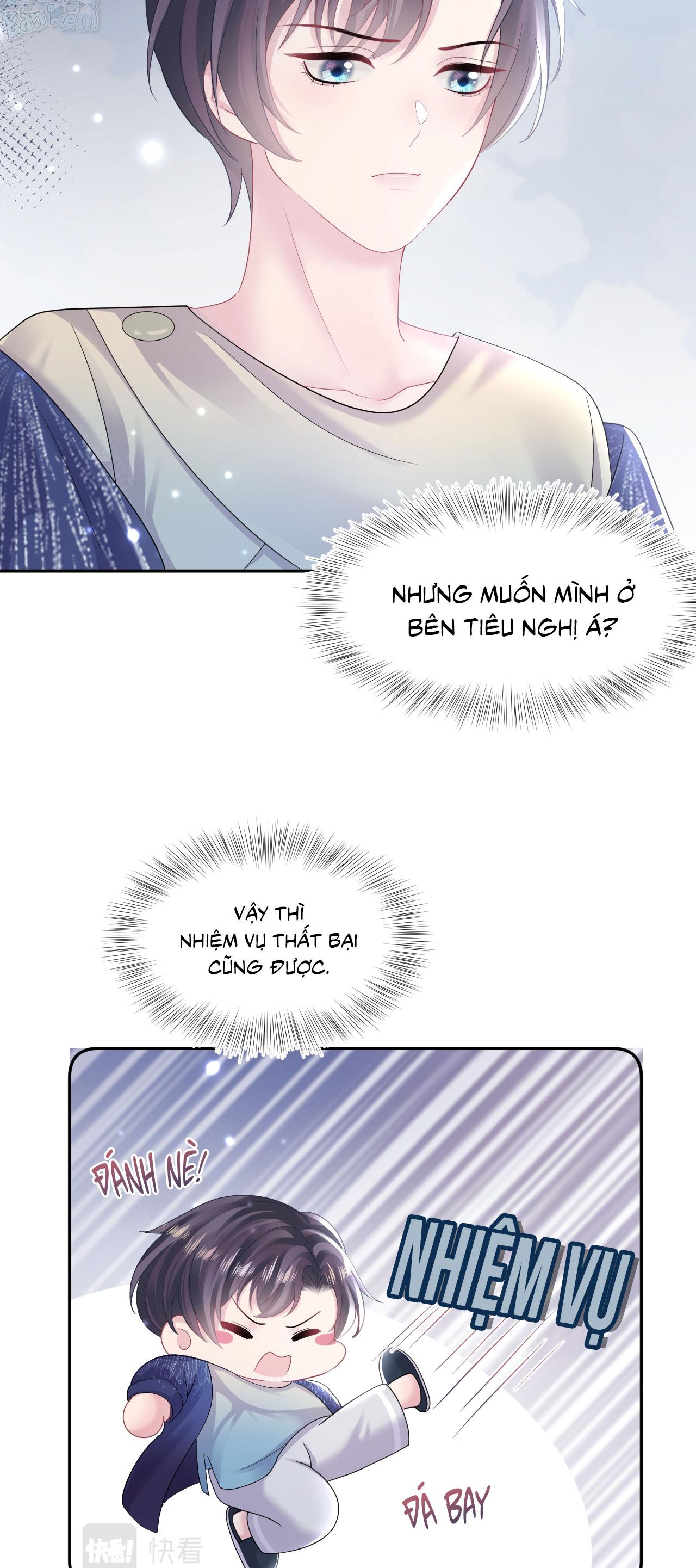 Tuyệt mỹ bạch liên hoa online dạy học Chapter 151 - Next Chapter 152