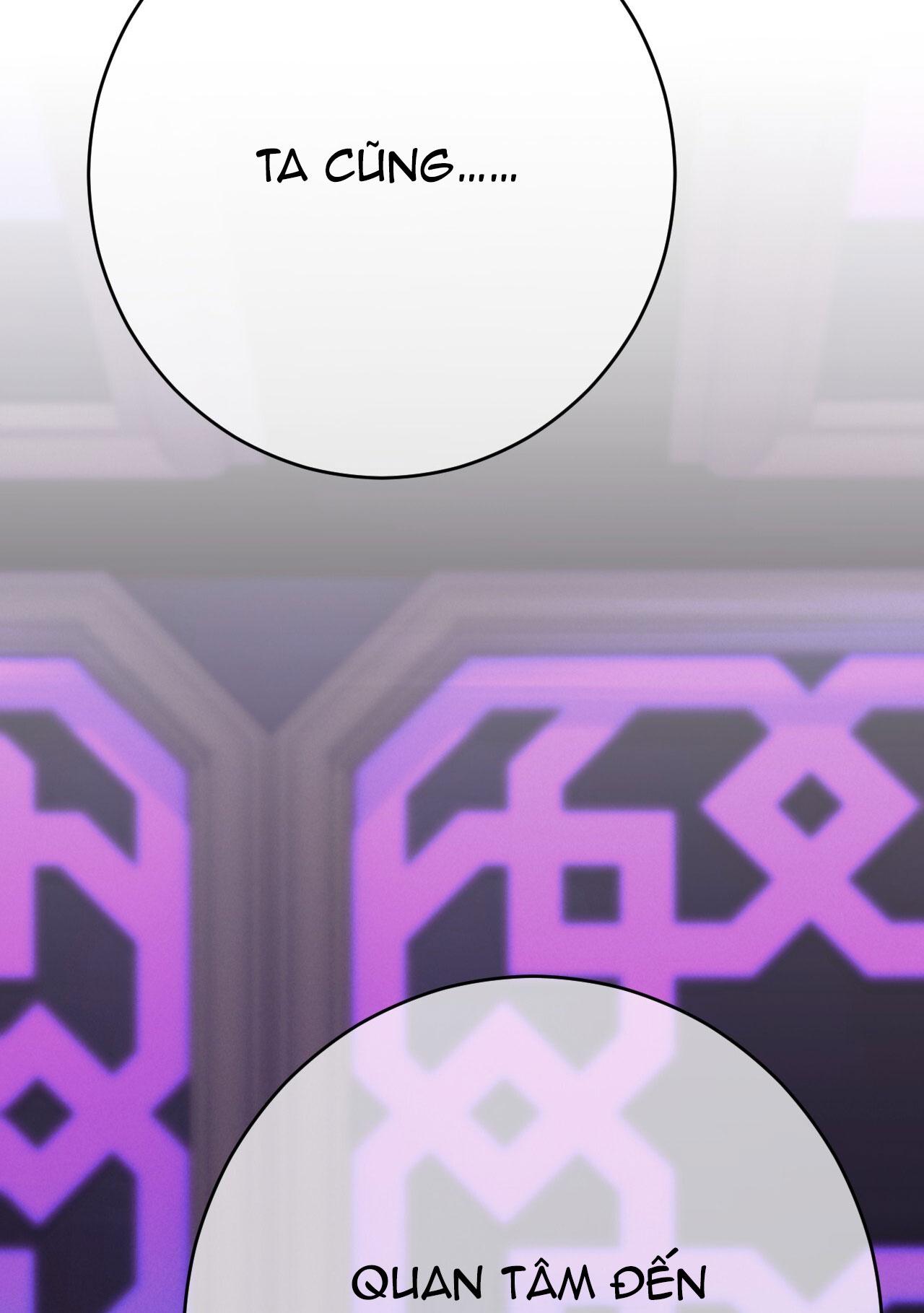 QUẺ BÓI GIẤC MƠ CỦA YÊU TINH Chapter 68 - Next Chapter 69