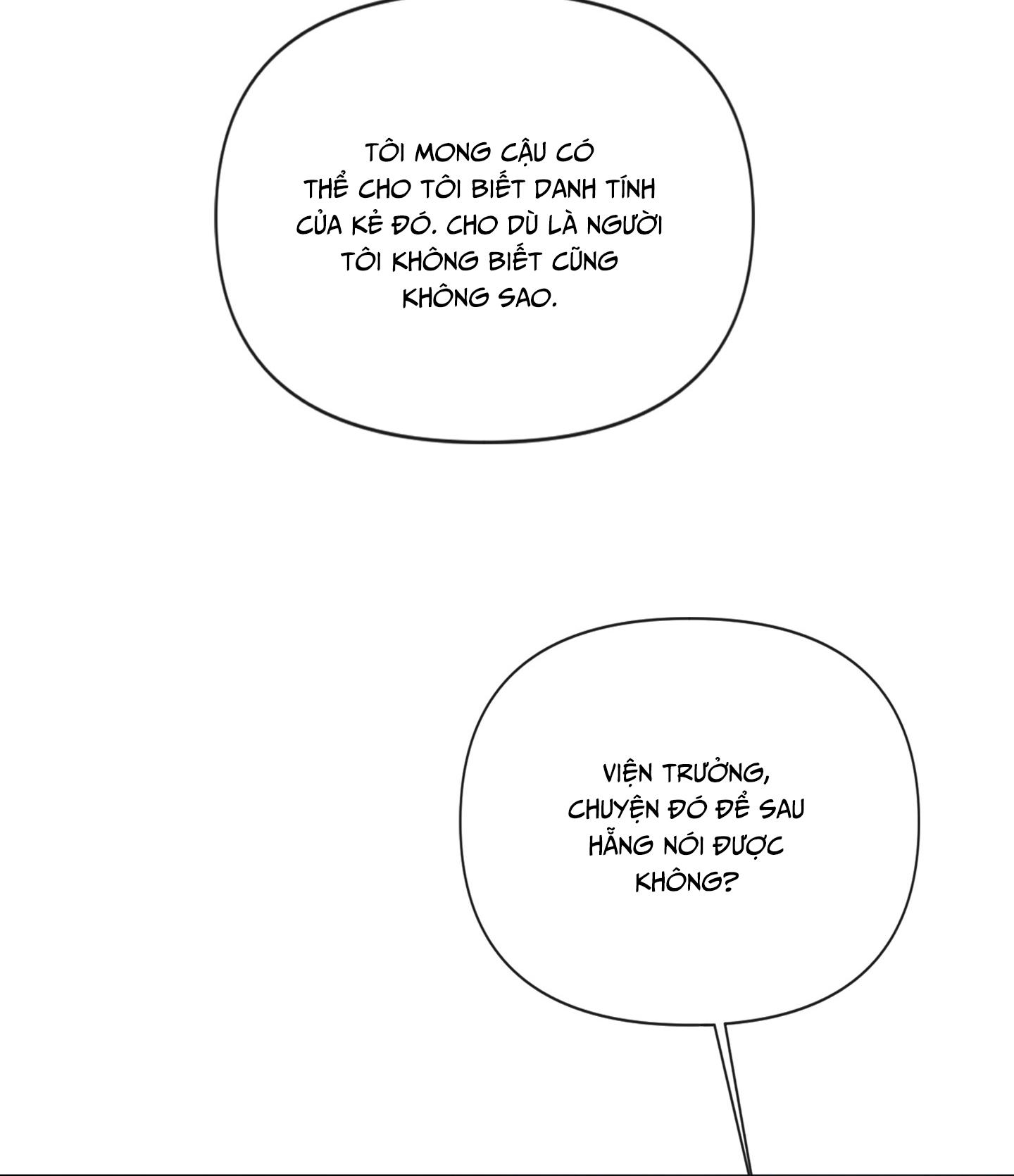 MARY JANE Chapter 65 - Next 