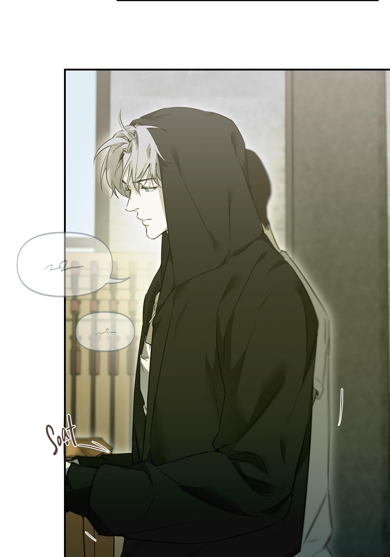 NERD PROJECT Chapter 45 - Next 