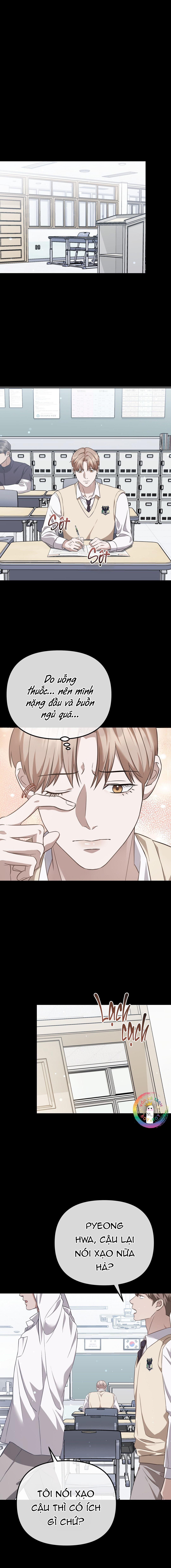Autobahn Romance Chapter 2 - Trang 2