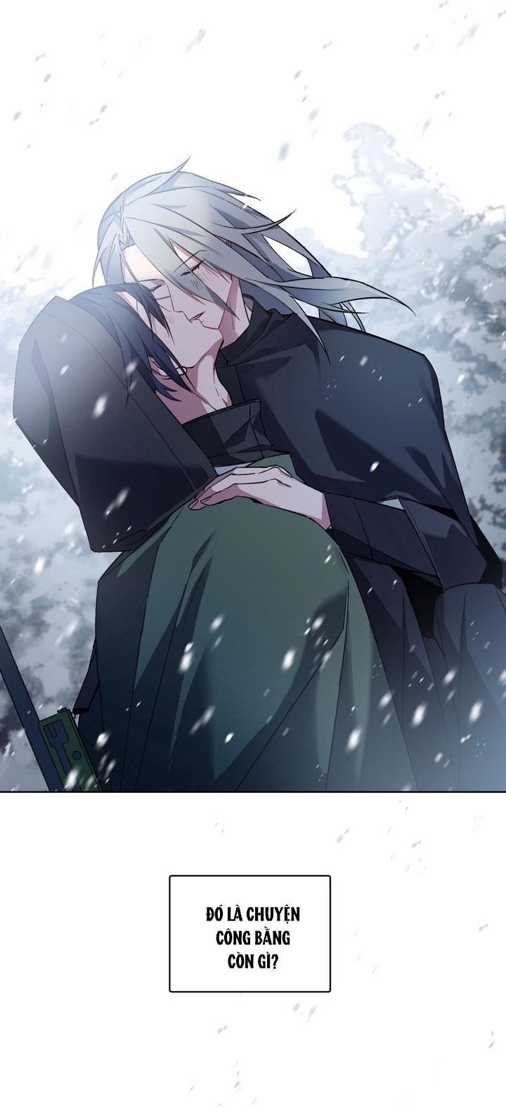 Room Without Windows Chapter 16 - Next 