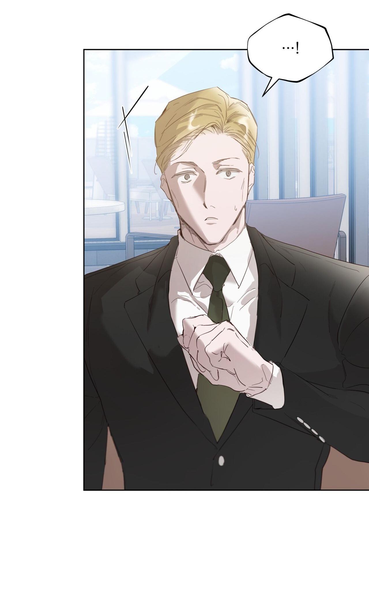 RAGA: Passion Chapter 13 - Next 