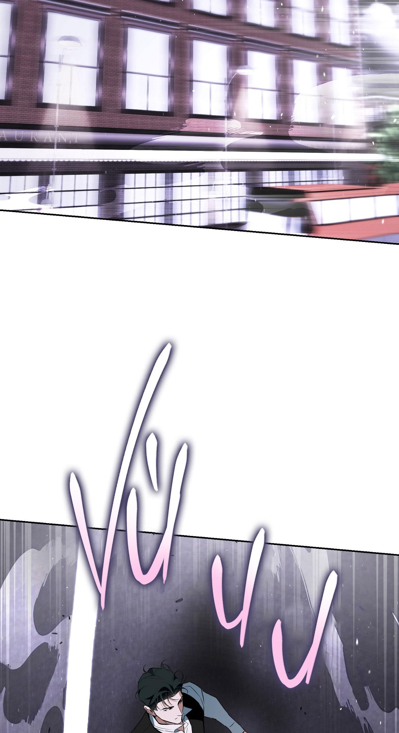 OFF TRACK Chapter 41 - Next Chapter 42