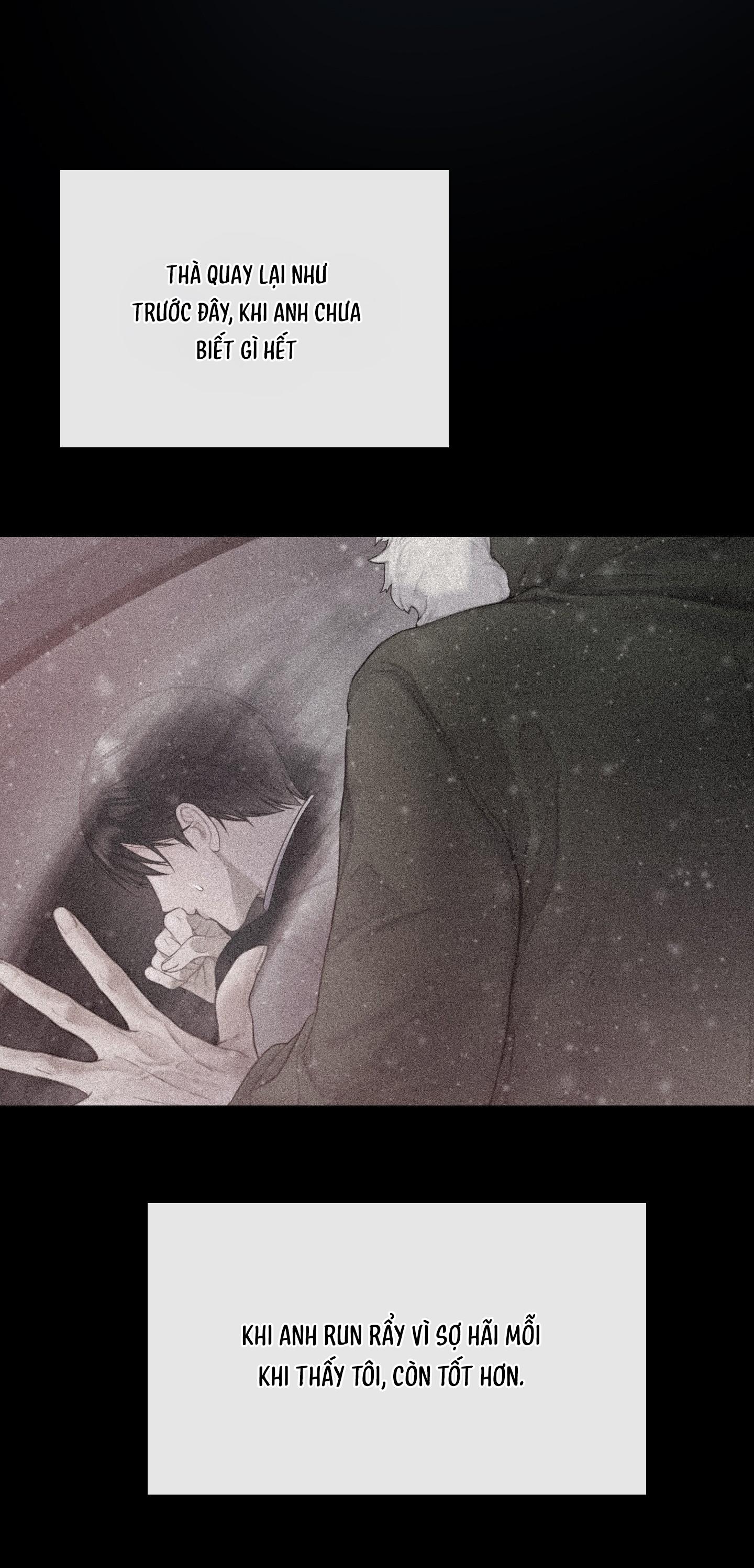 MARY JANE Chapter 66 - Next 