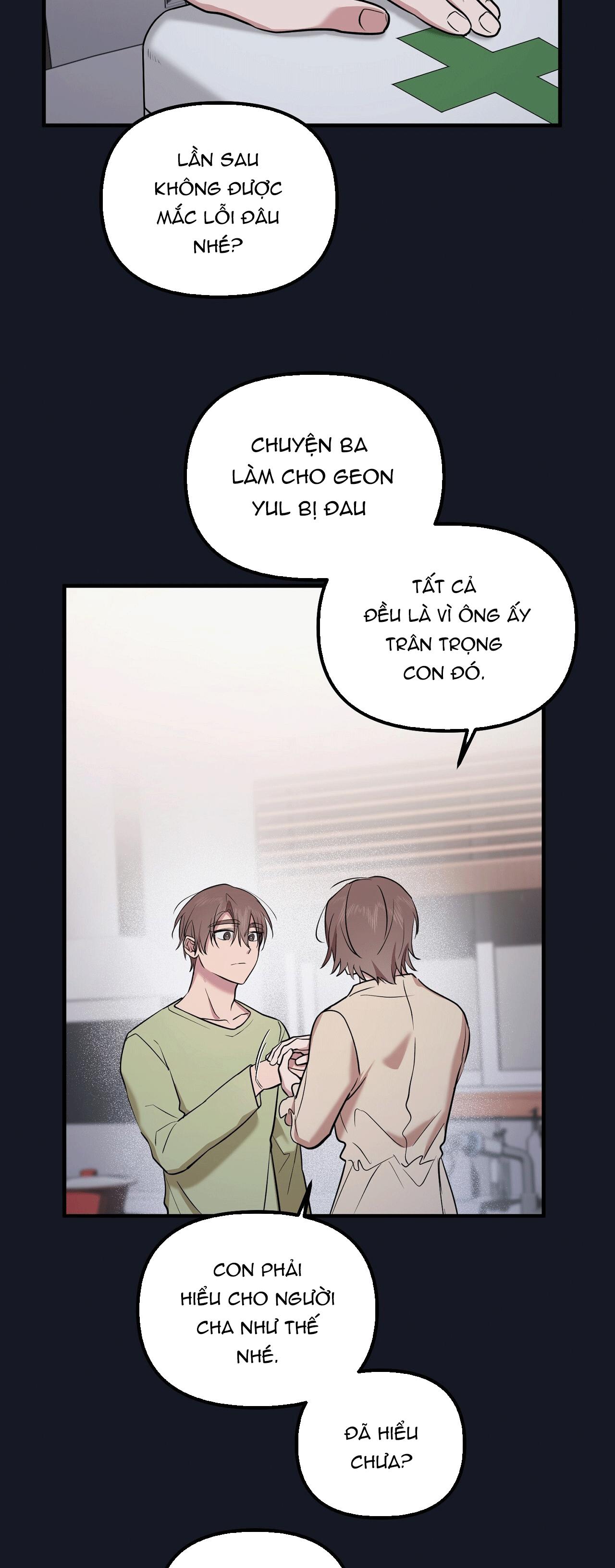 Delivered Comics Chapter 9 H+ - Trang 2