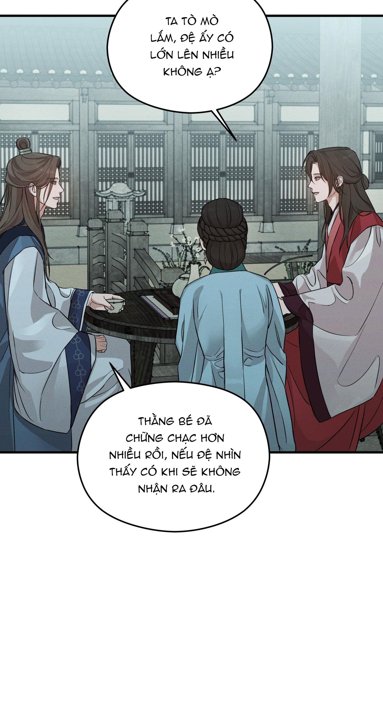 NIGHT END Chapter 1 - Next 