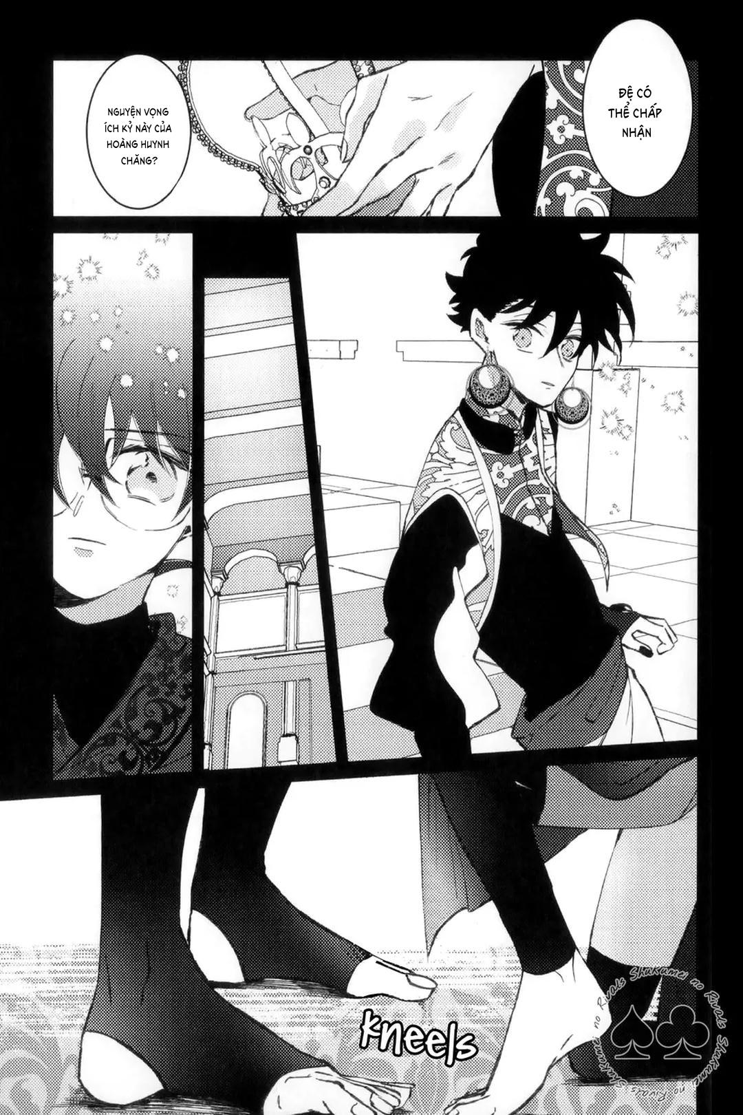 DJ Detective Conan Chapter 9 - Trang 2