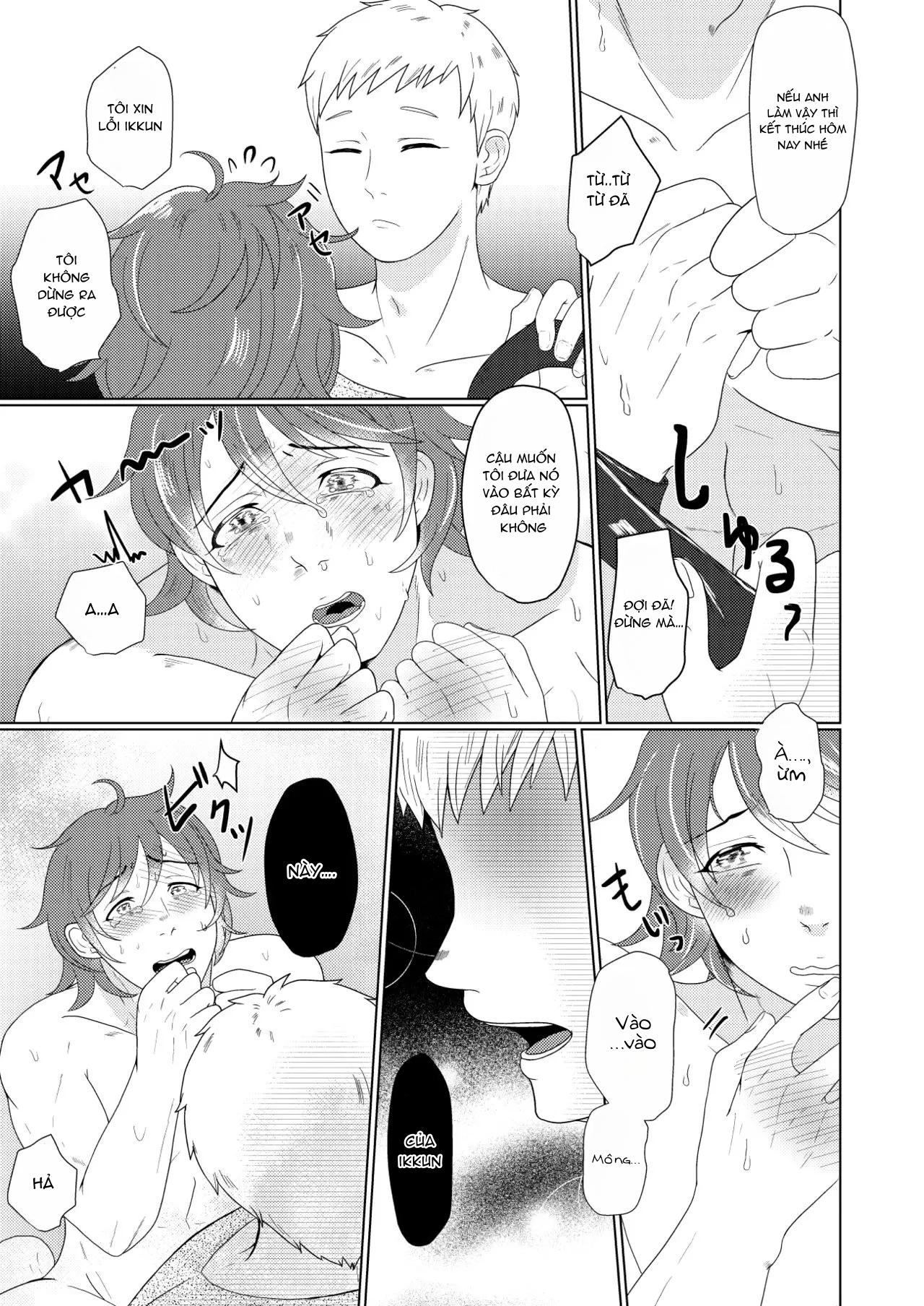 ONESHOT CHỊCH Chapter 375 - Trang 2
