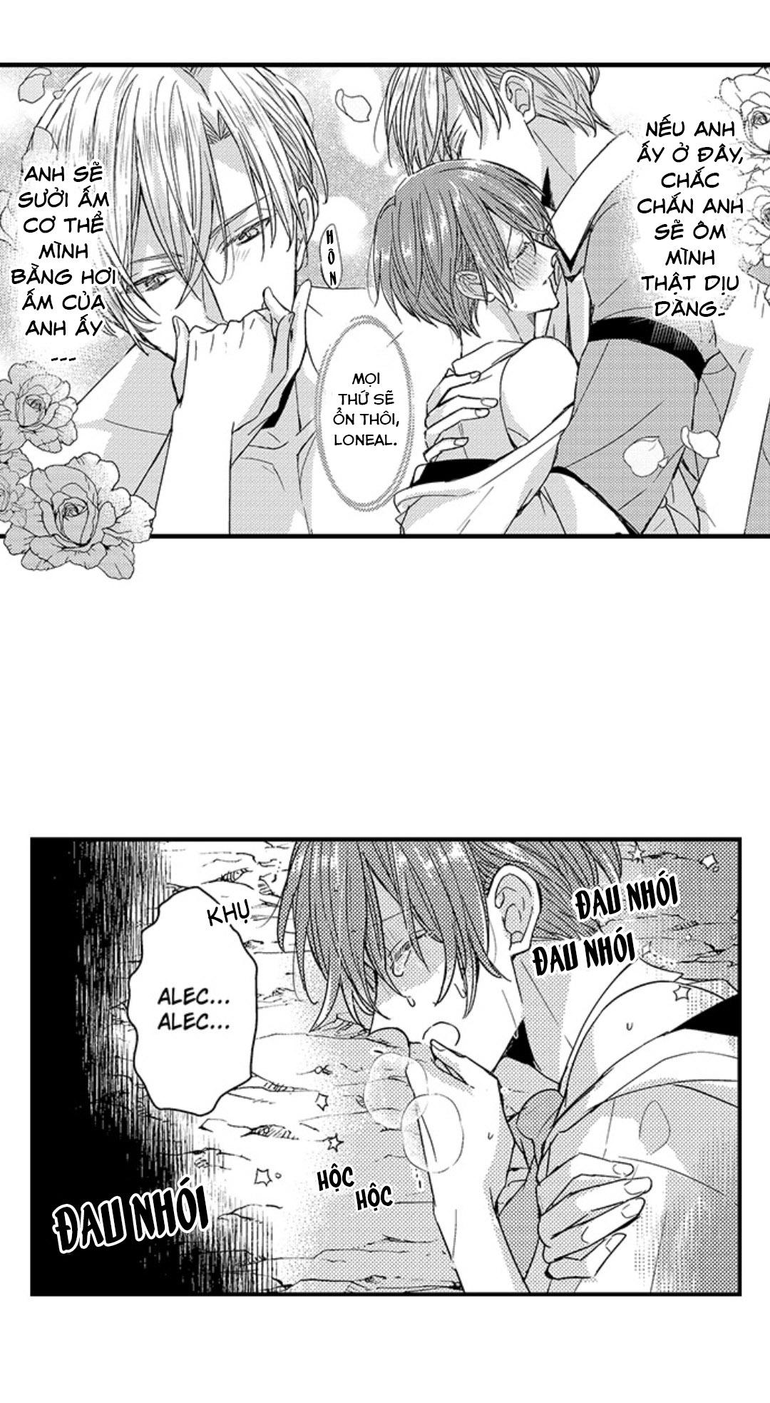 Chàng hoàng tử hoàn hảo yêu tôi, tình địch của anh ấy? Chapter 41 - Next 