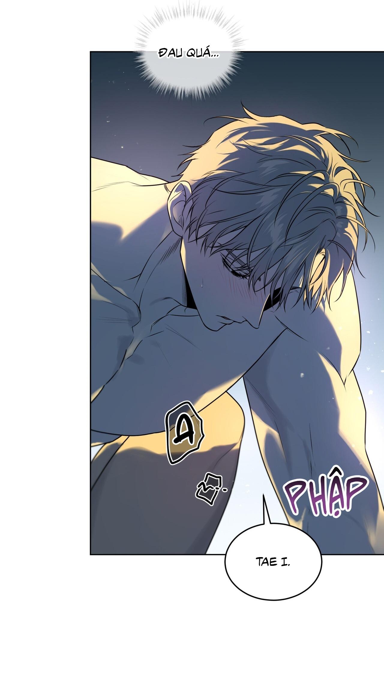 Passion Chapter 118 - Next Chapter 119