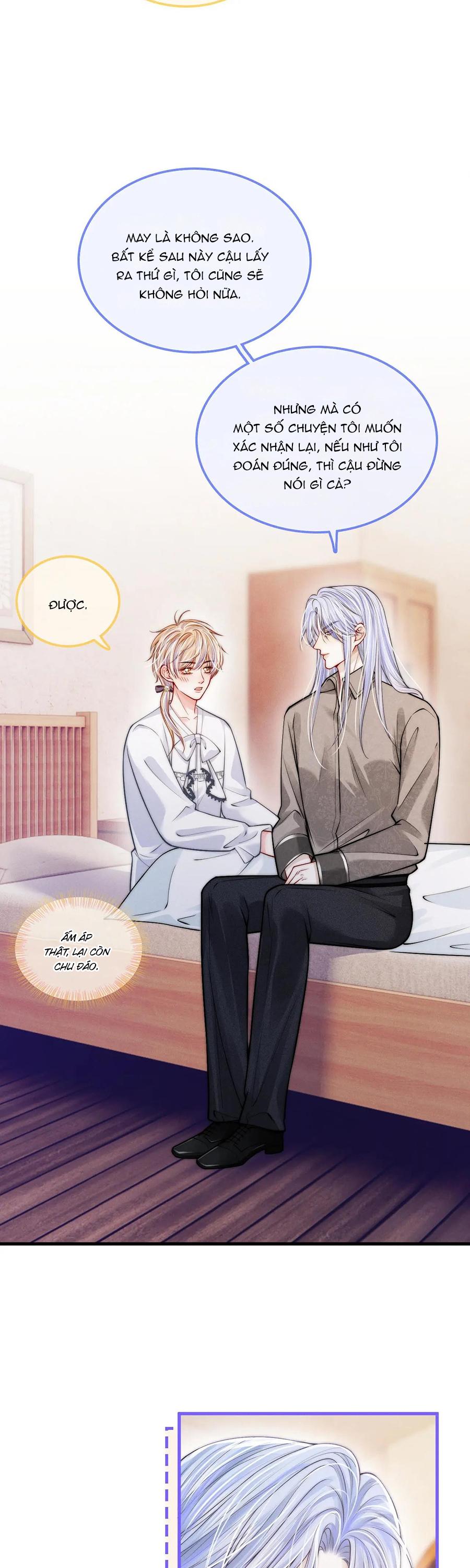 Không Thân Mật Sẽ Tiêu Đời Chapter 41 - Next 