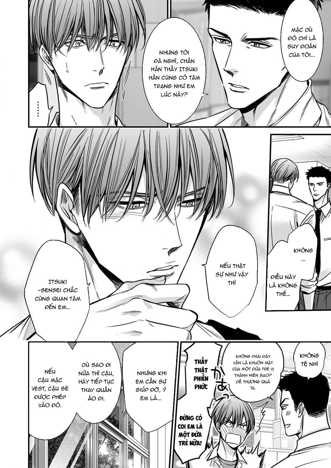 Series BL Manga Chapter 18.5 - Next 