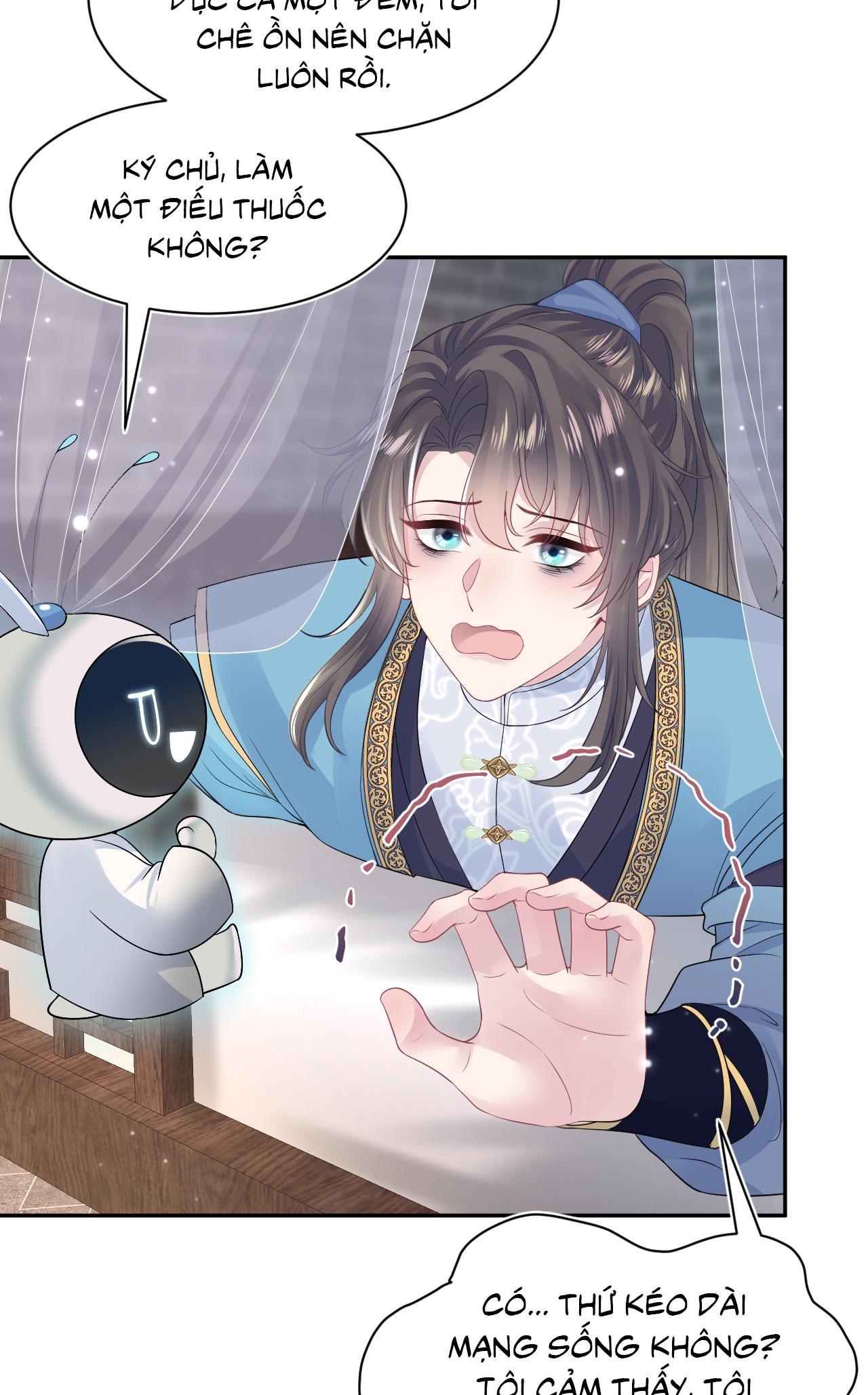 Tuyệt mỹ bạch liên hoa online dạy học Chapter 178 - Next Chapter 179