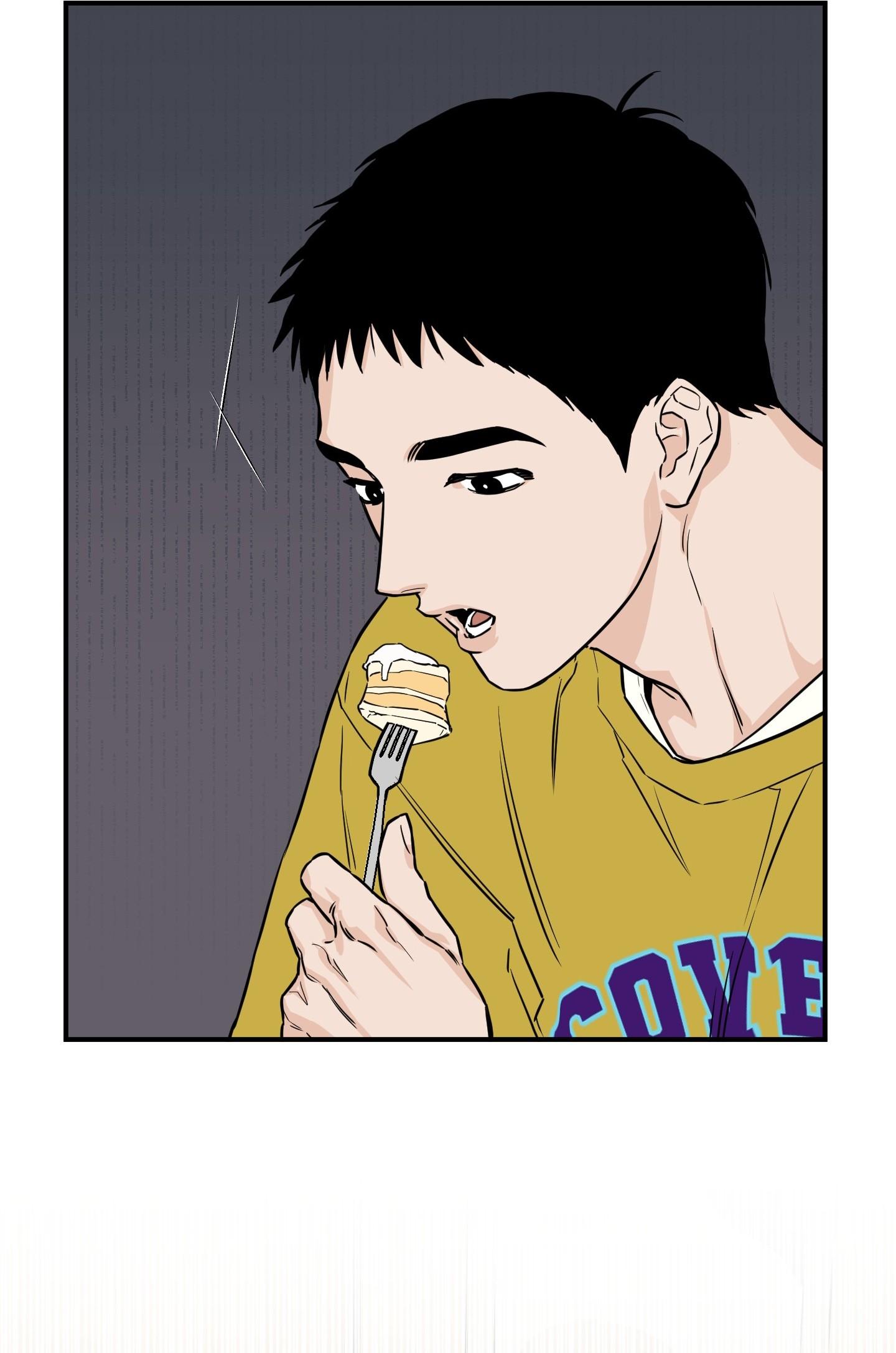 (CBunu) SCOOP Chapter 13 - Next Chapter 14 H+