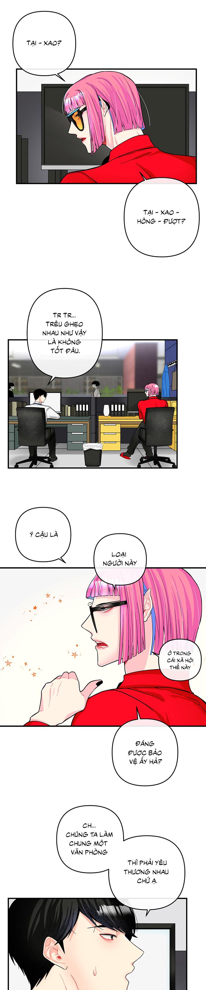 Phải lòng cục cưng nói lắp Chapter 1 - Trang 2