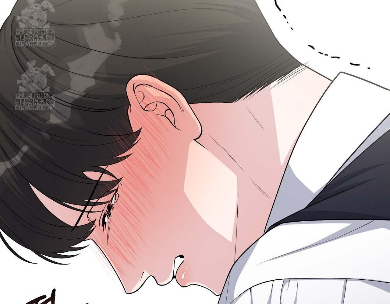 Hương Vị Không Thể Quên Chapter 3 bengbeng - Next 