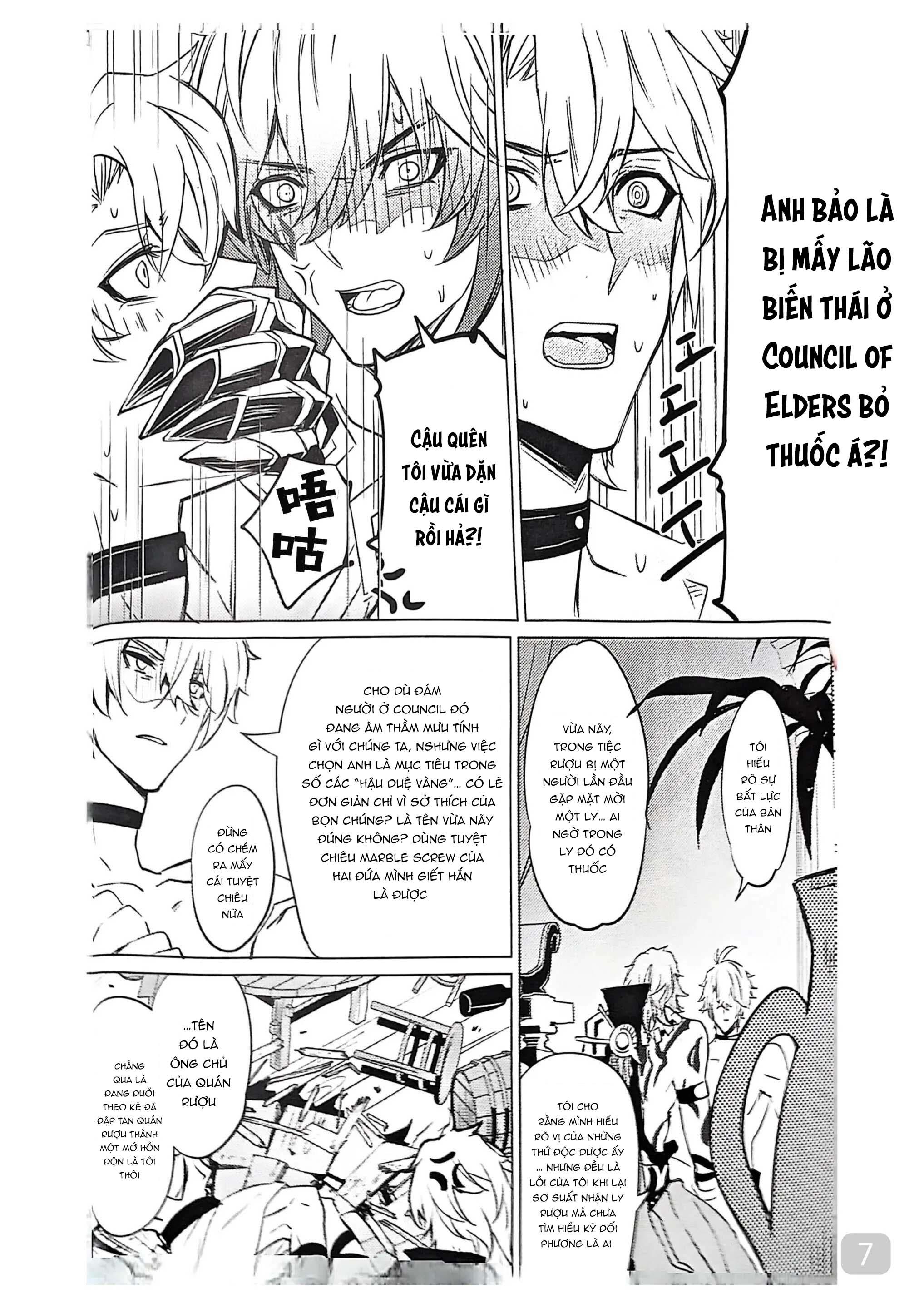 (Vicera) Honkai Star Rail Chapter 28 Phaidei - Next 
