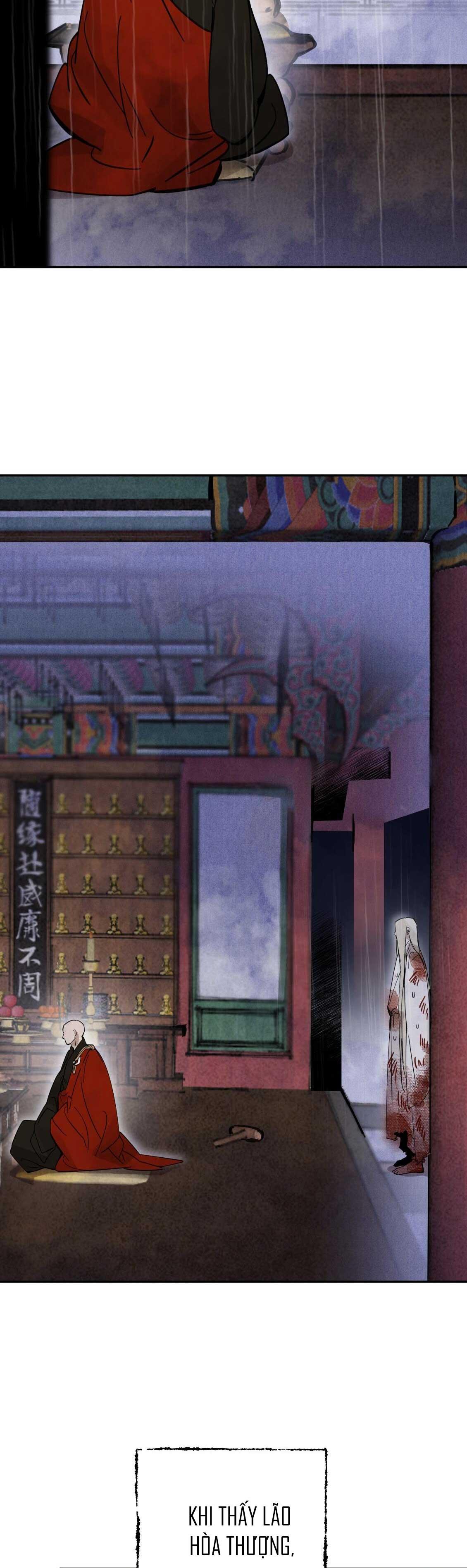 PALJAE Chapter 123 - Next 