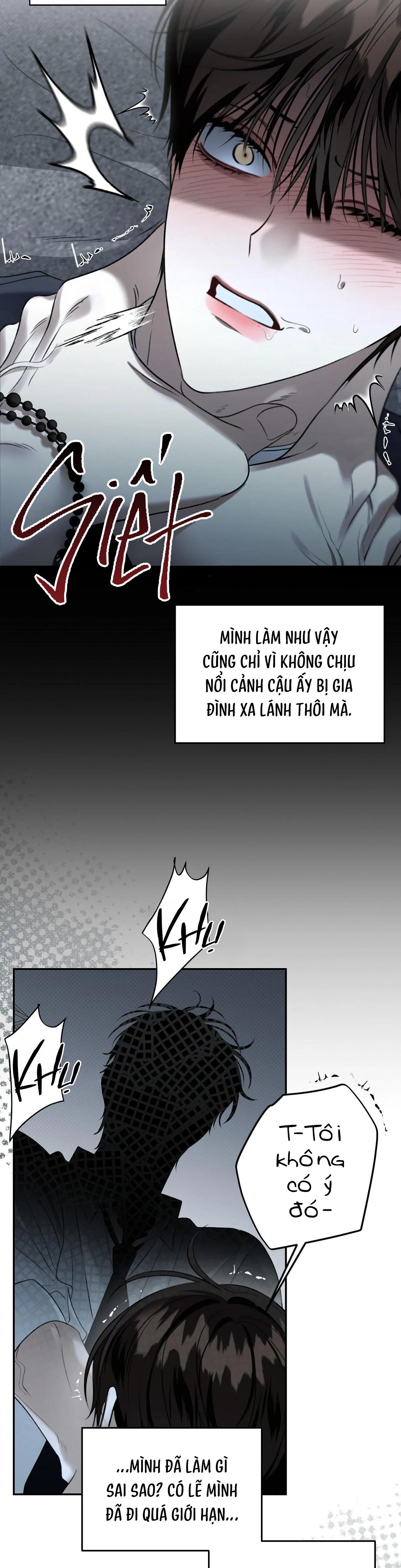 EIGHTEEN'S BED Chapter 41 - Trang 2
