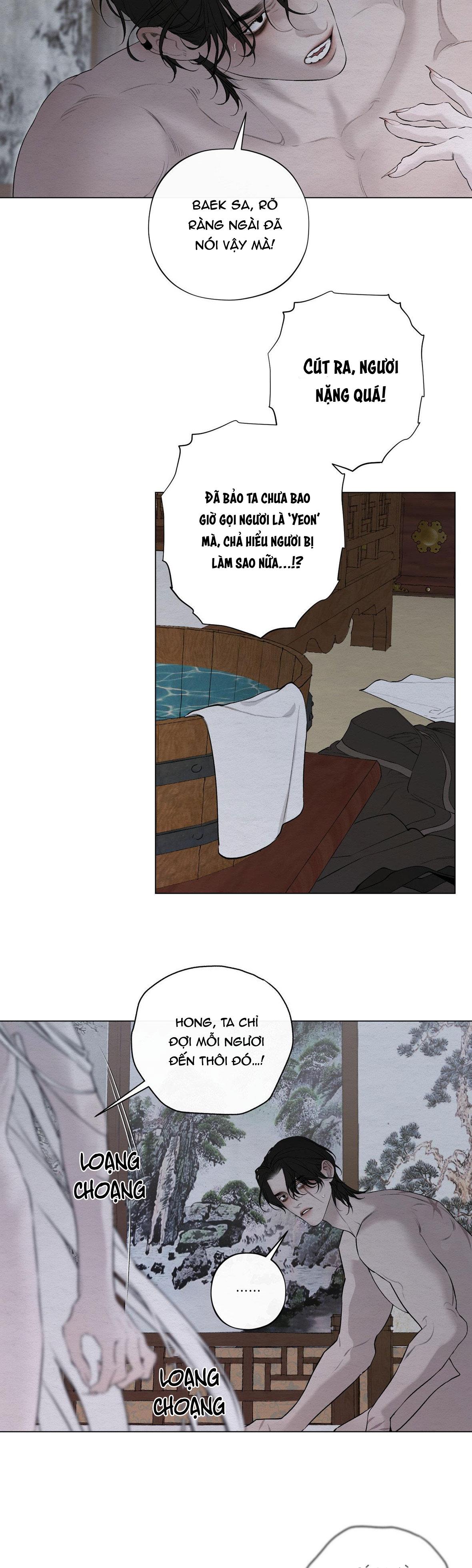 TÂM HỒN MÉO MÓ Chapter 43 - Next Chapter 44