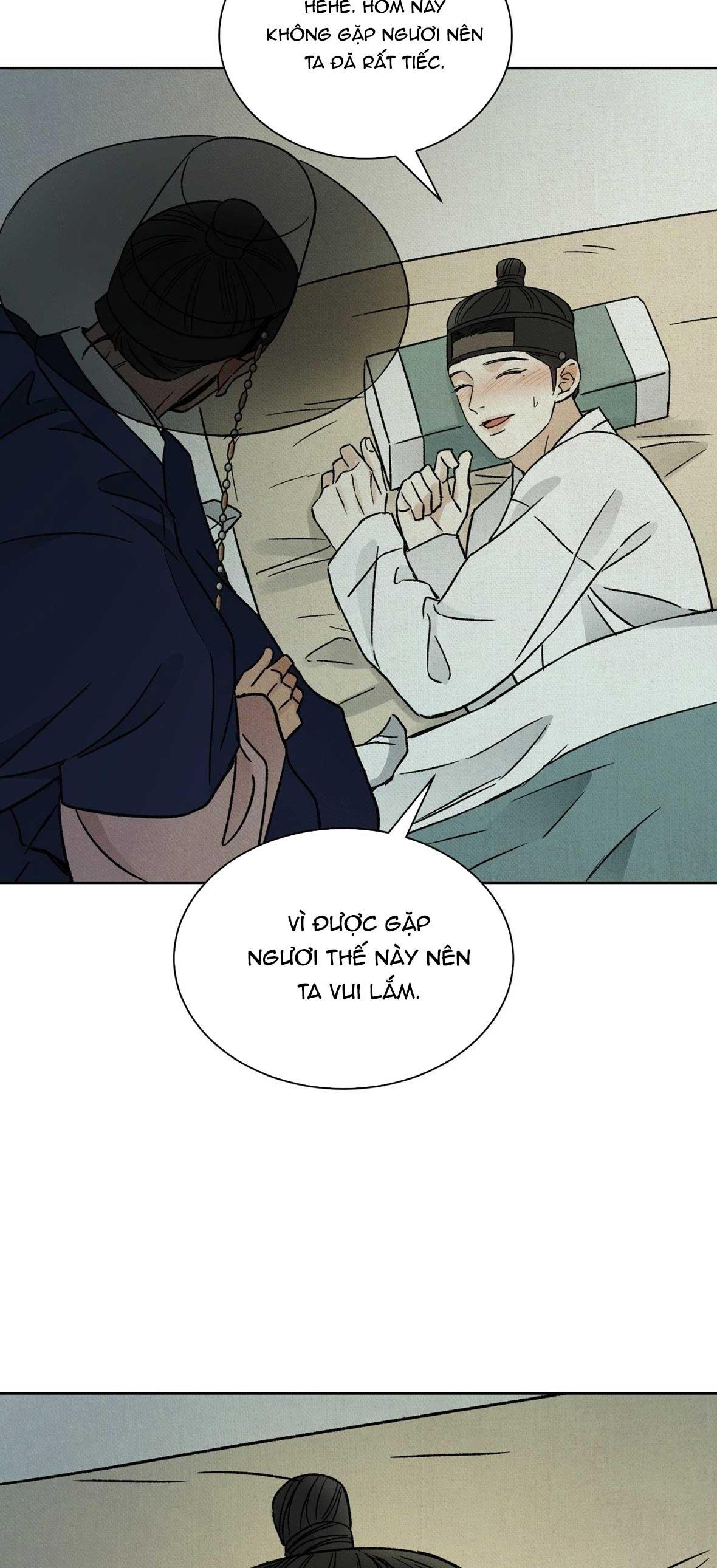 MONG RYONGJEON Chapter 37 - Next 