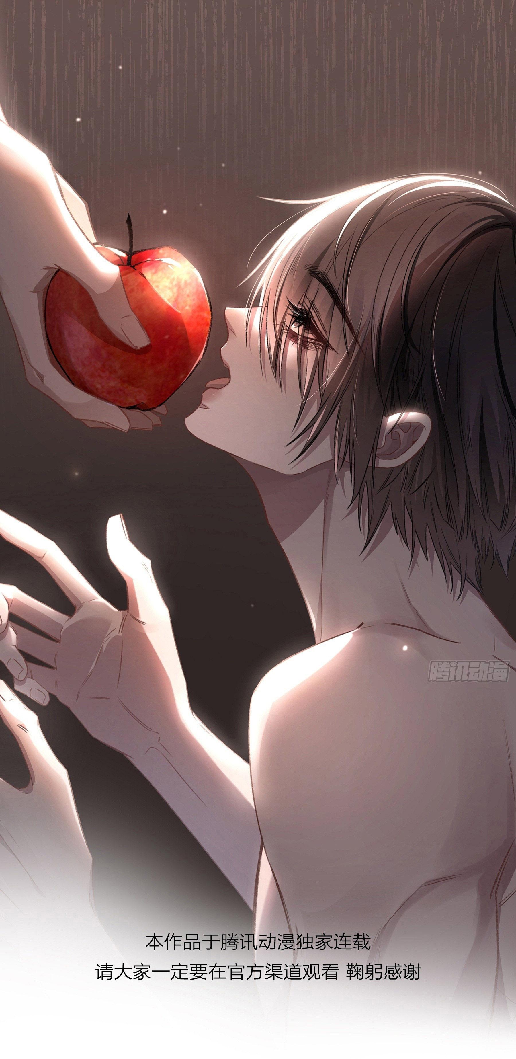 Ác linh Chapter 20 - Next Chapter 21
