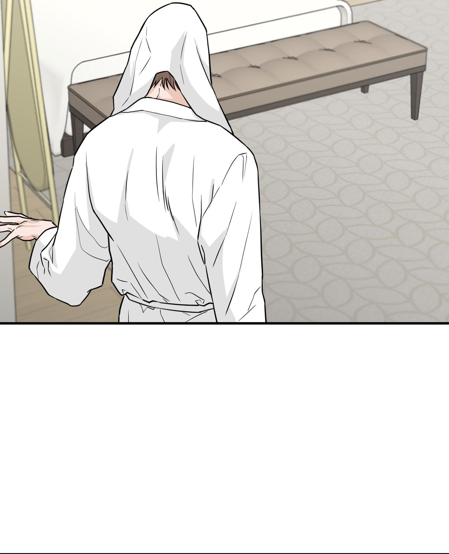 (CBunu) SCOOP Chapter 15 - Next Chapter 16