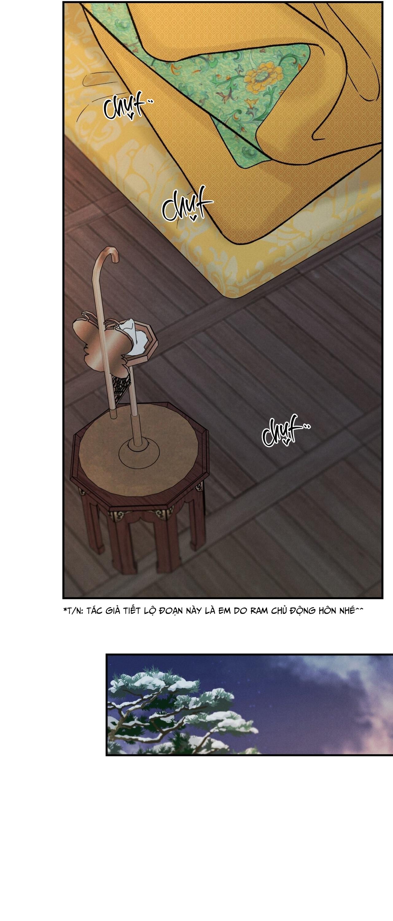GALE OF THE GOD Chapter 25 - Next 