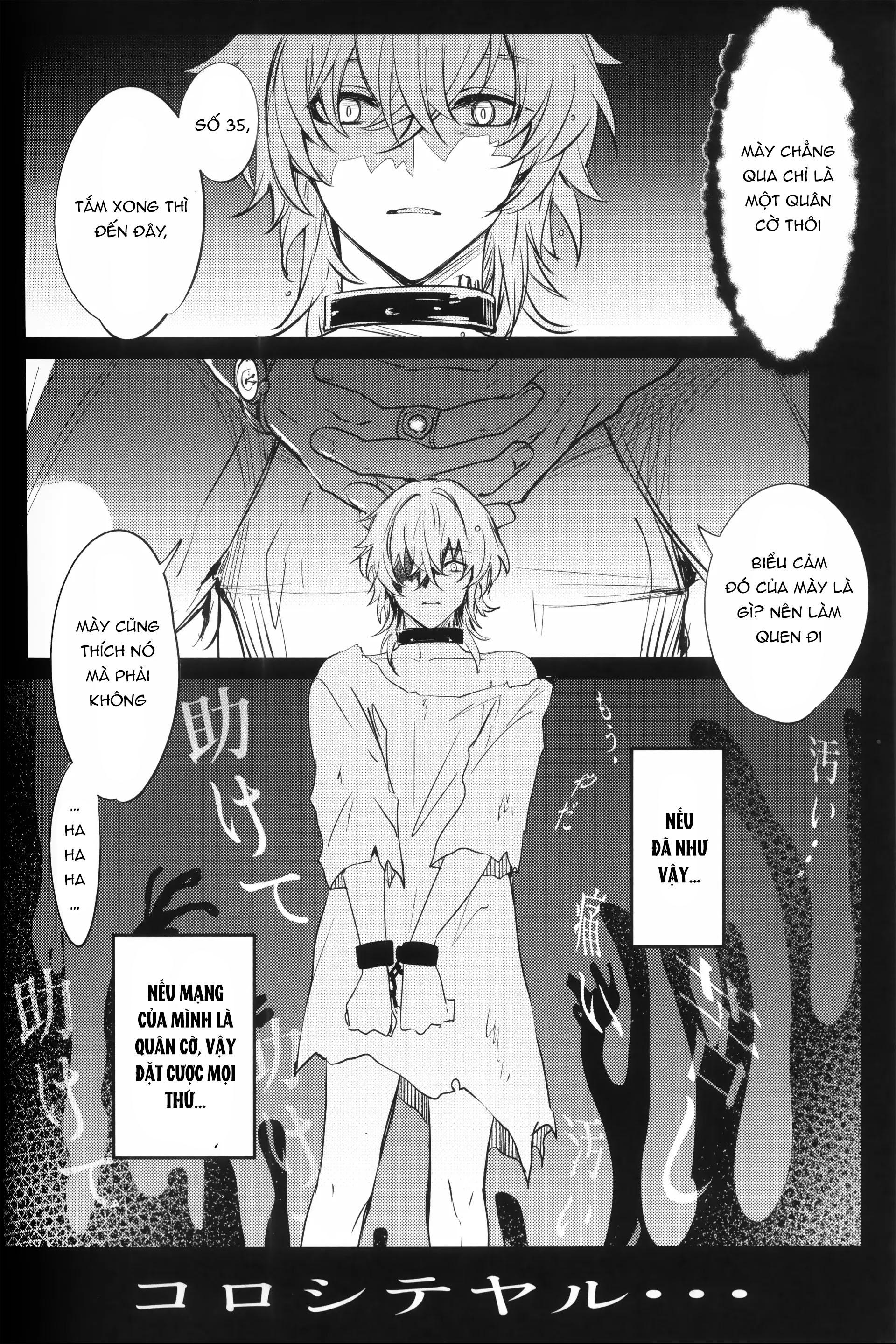 Tuyển tập truyện doujinshi Chapter 238 - Next 