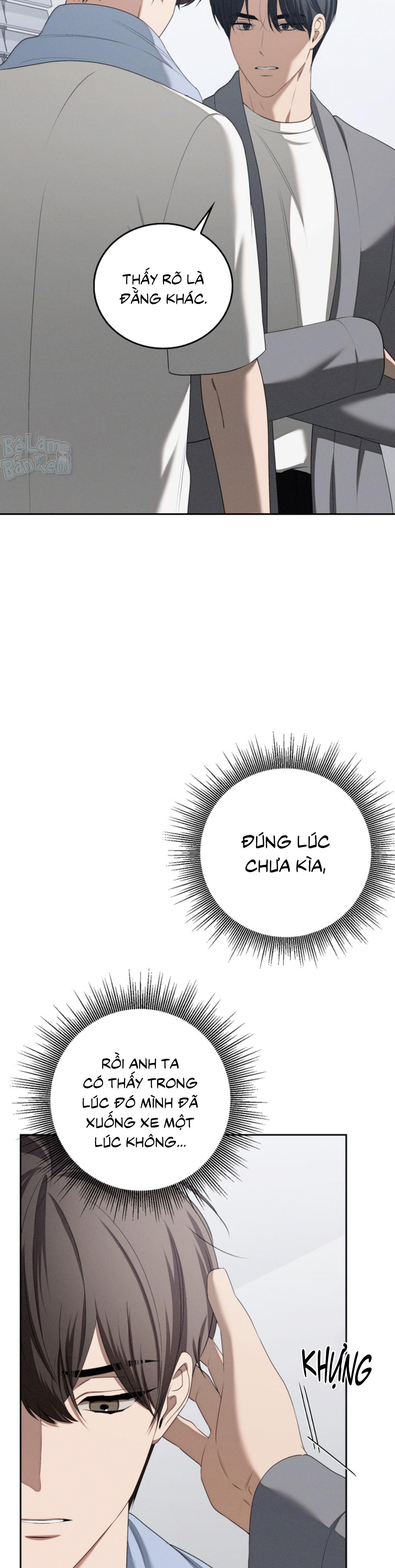 Critical Point Chapter 70 - Next Chapter 71