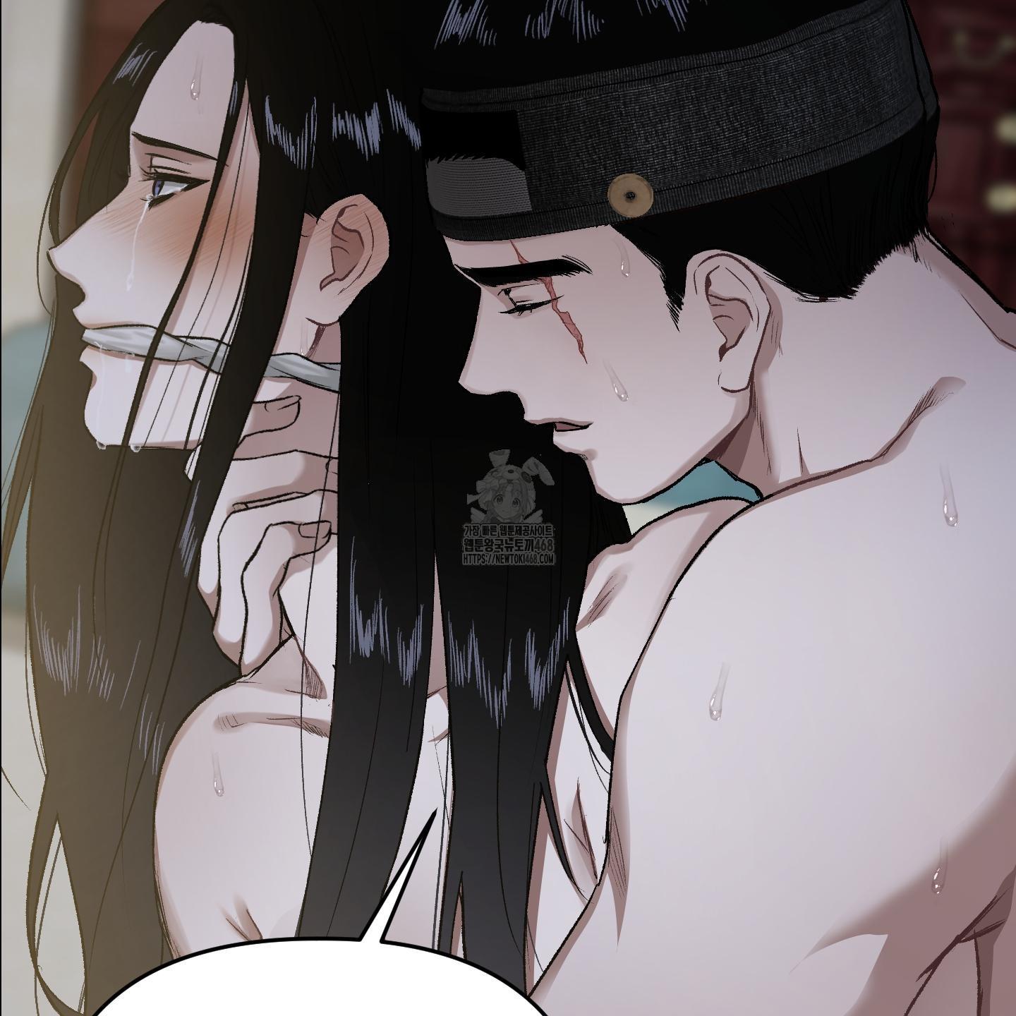 Đan Đôi Tay Vào Nhau Chapter 1 - Next 