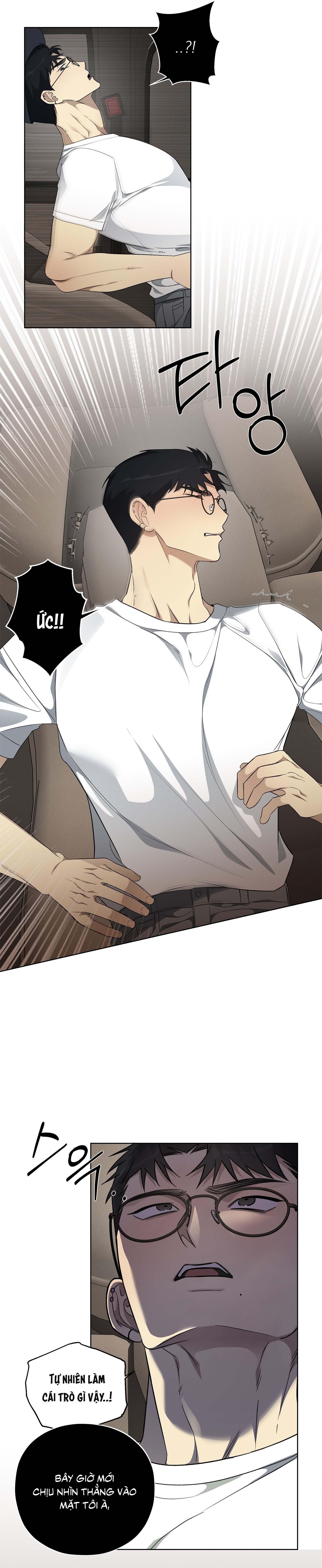 Tin Đồn Chapter 14 - Trang 2