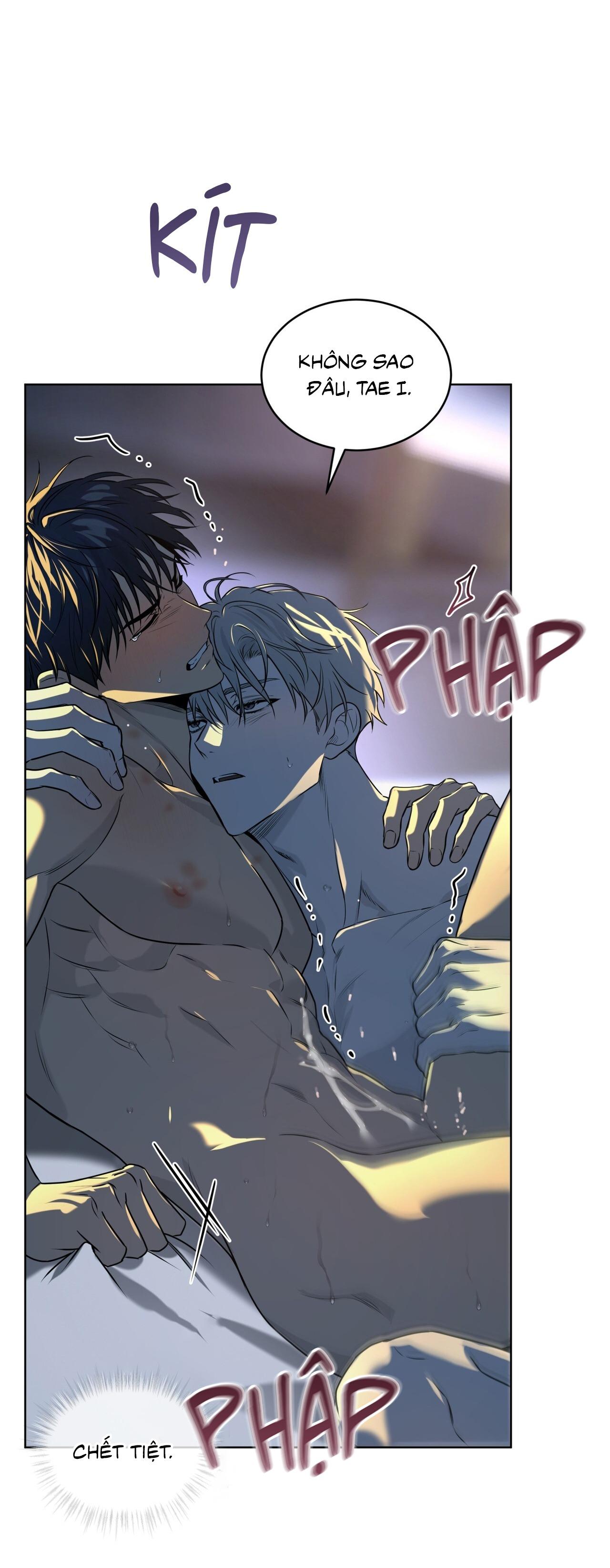 Passion Chapter 119 - Next 
