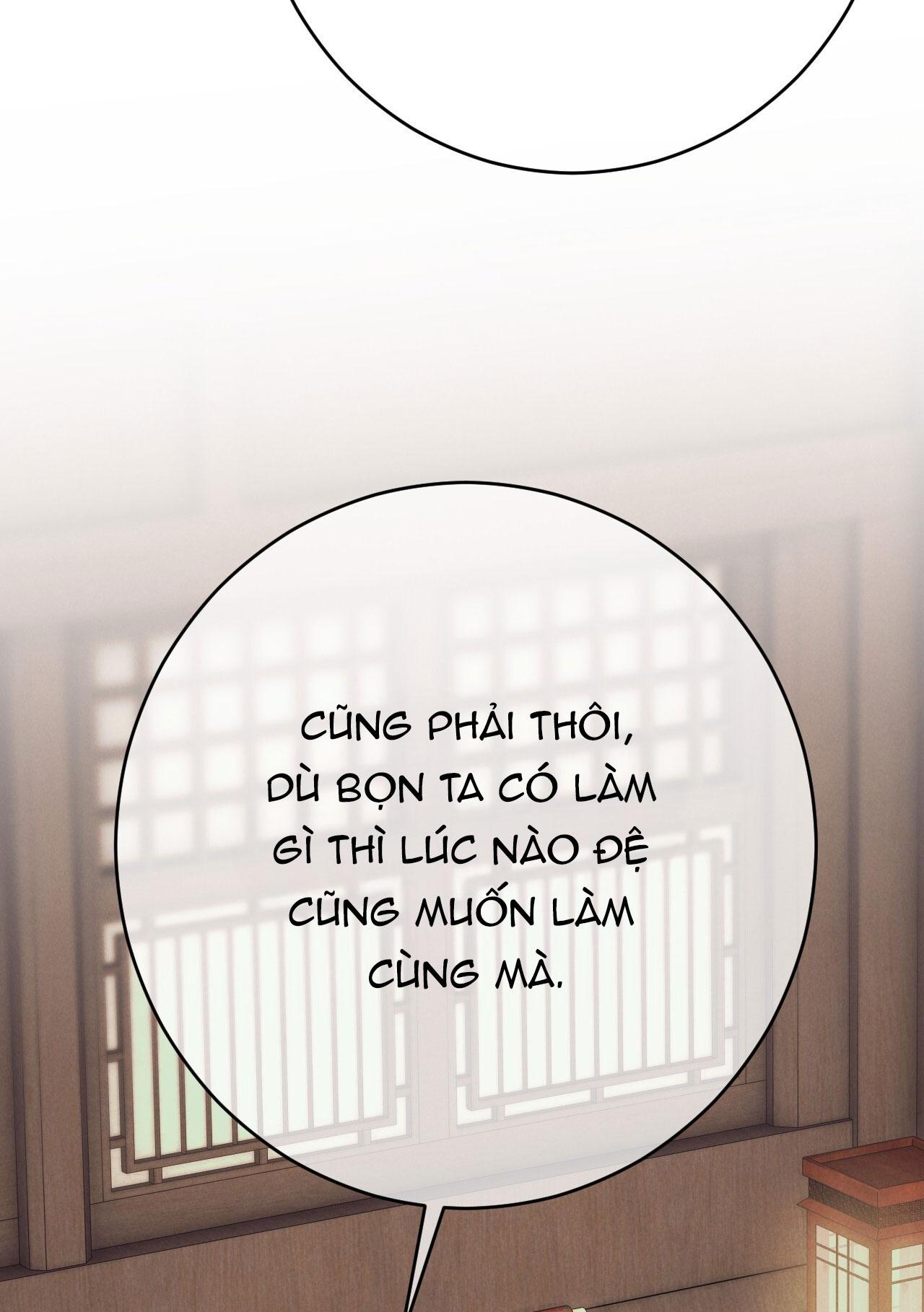 QUẺ BÓI GIẤC MƠ CỦA YÊU TINH Chapter 55 - Next 