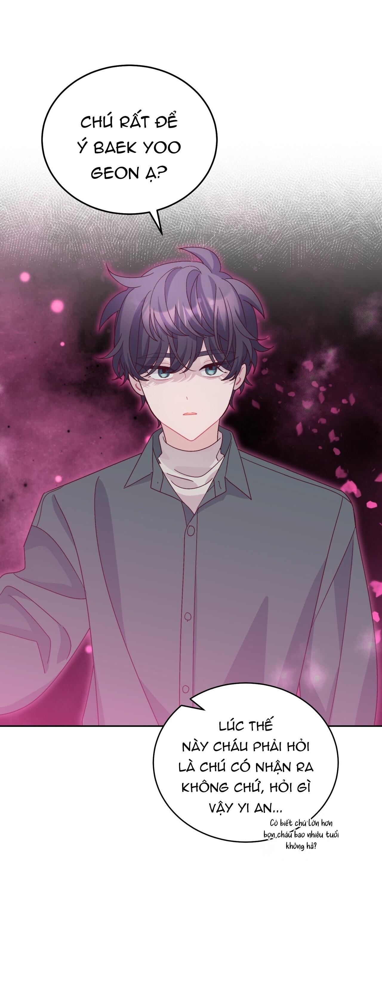 (END) Merry Marbling Chapter 122 - Trang 2