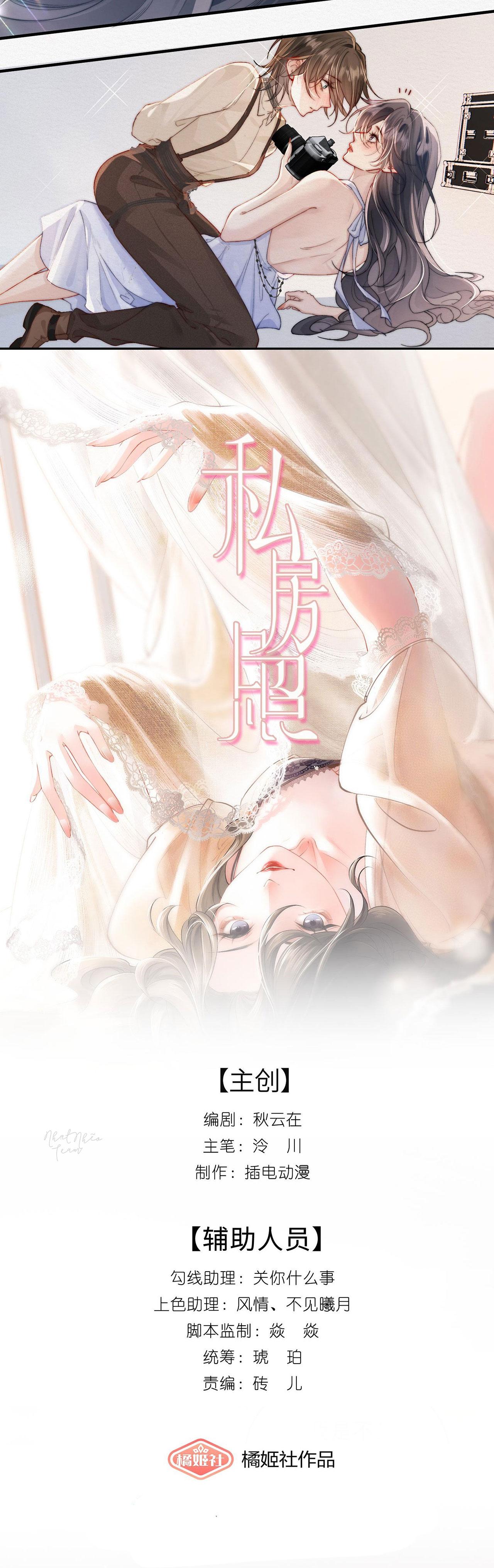 Ảnh Chụp Phòng Kín Chapter 8 - Next Chapter 9