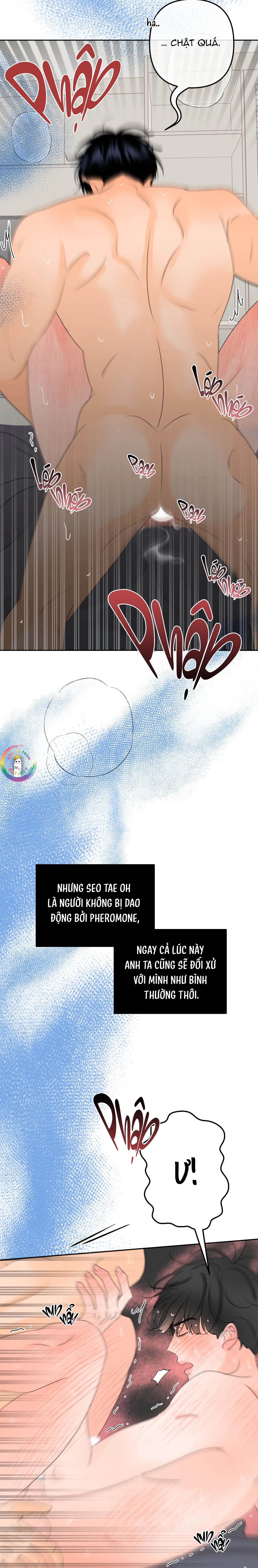 Ranh Giới Mùi Hương Chapter 16 H++++ - Trang 2