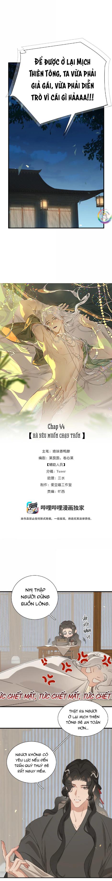 Xà Yêu Muốn Chạy Trốn Chapter 44 - Next 