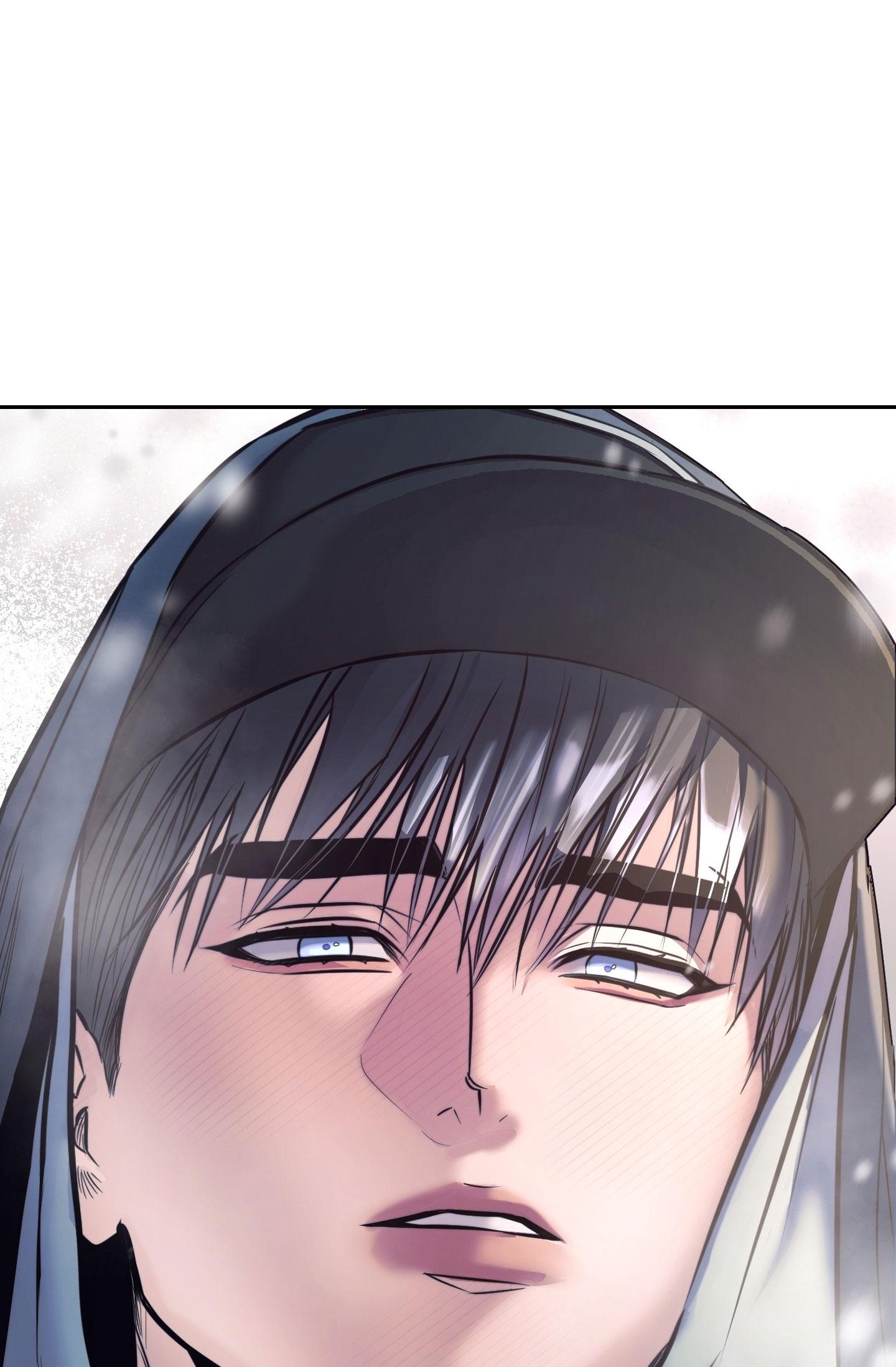 KỲ THỊ Chapter 56 - Trang 2