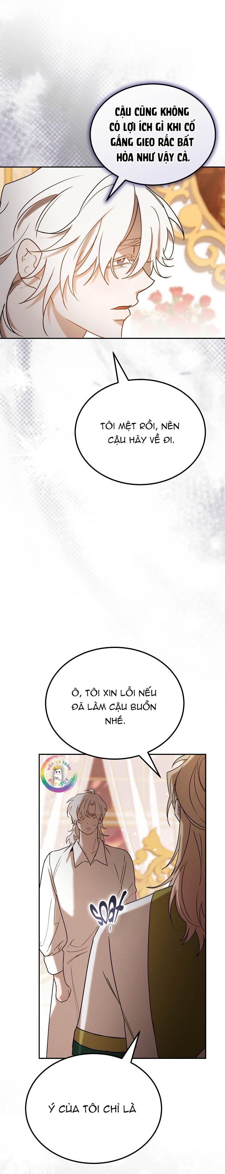 Này, Đừng Có Nhấn Cái Nút Đó! Chapter 57 - Next Chapter 58
