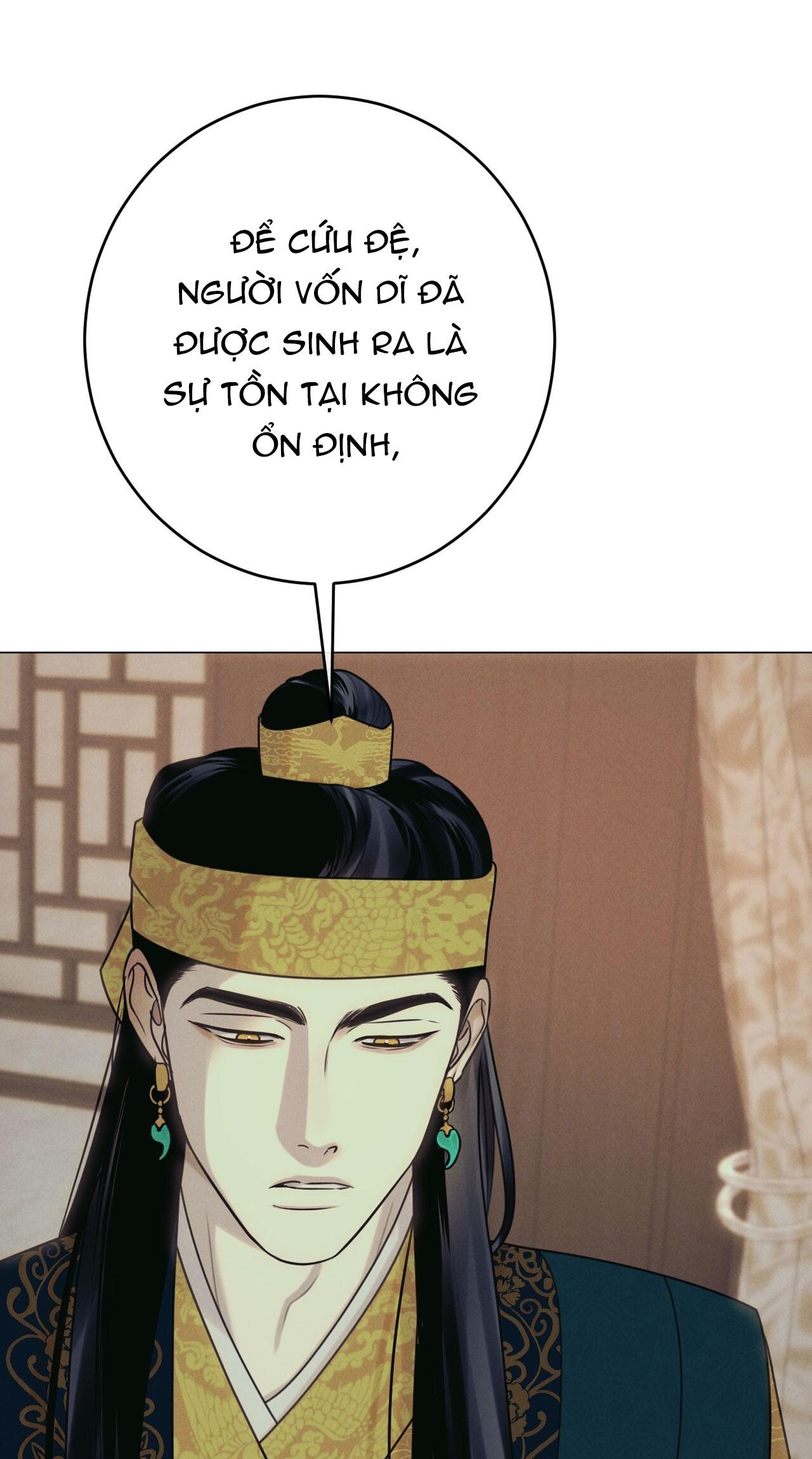 QUẺ BÓI GIẤC MƠ CỦA YÊU TINH Chapter 57 - Next 