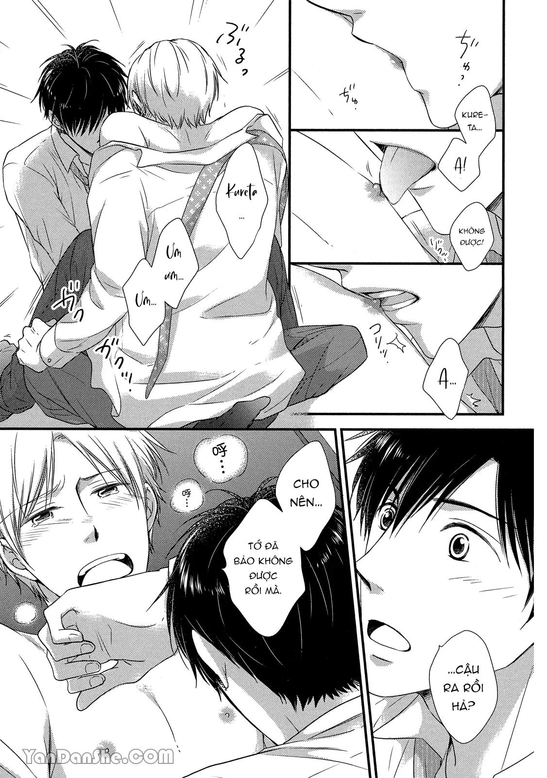 Series BL Manga Chapter 19.5 - Next 