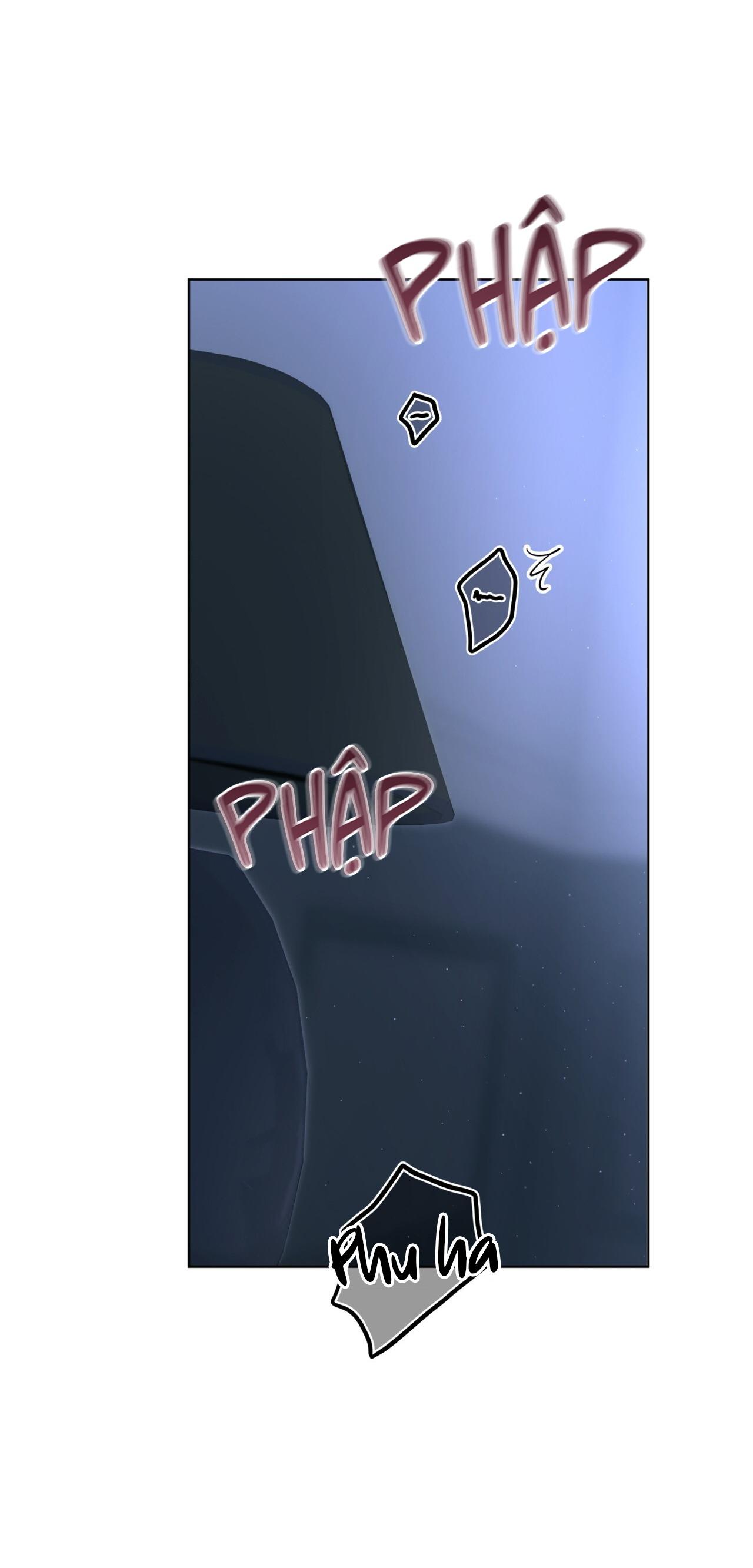 Passion Chapter 119 - Next 