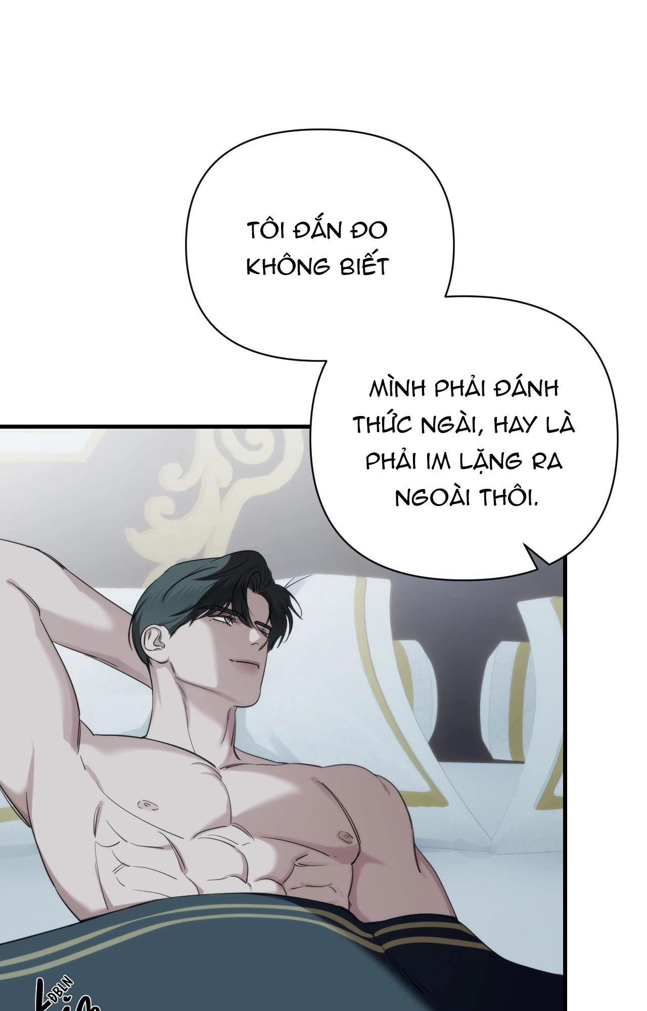 NAME ME Chapter 16 - Next 