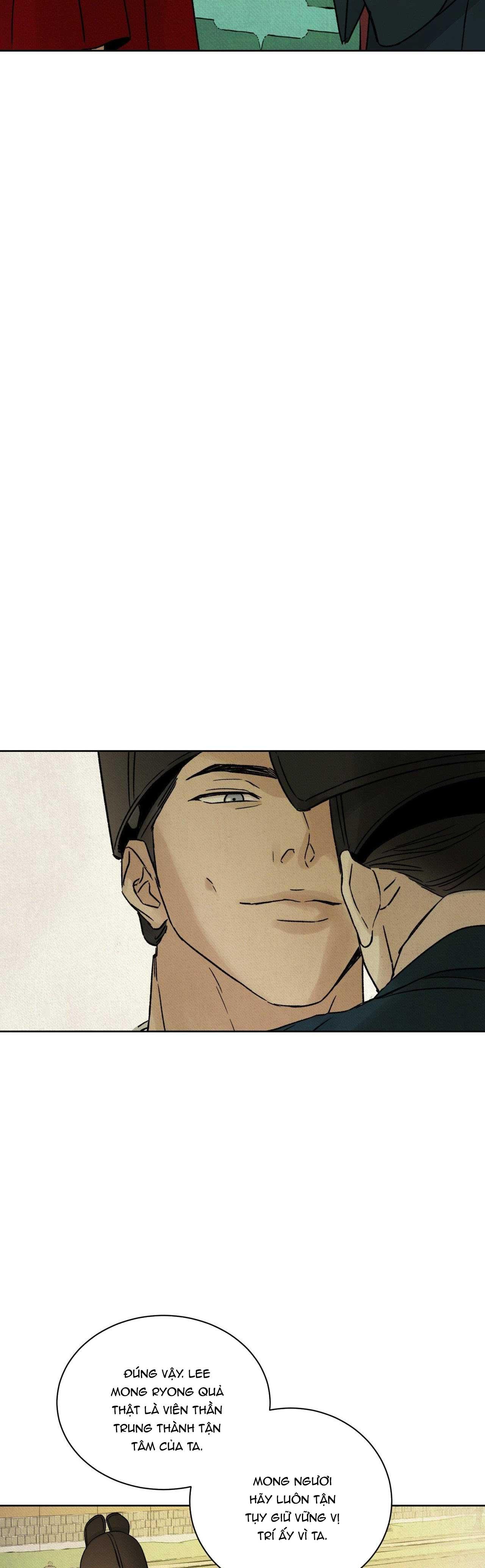 MONG RYONGJEON Chapter 36 - Next 